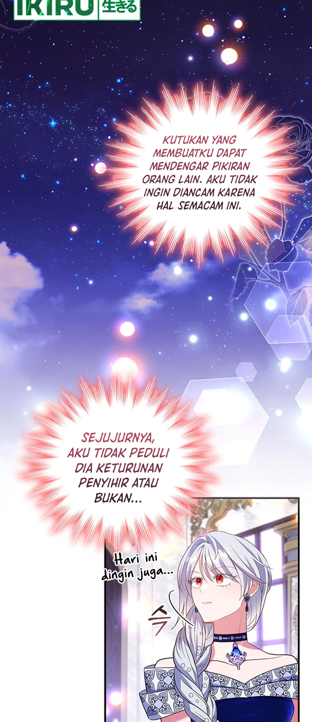 It’s Annoying Because My Childhood Friend Is an Archmage Chapter 20 - Halaman 52