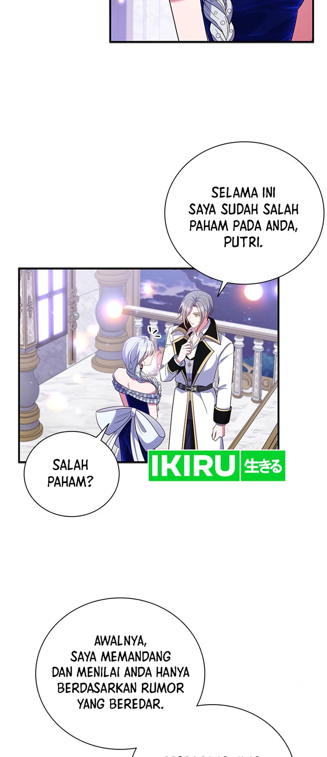 It’s Annoying Because My Childhood Friend Is an Archmage Chapter 20 - Halaman 53