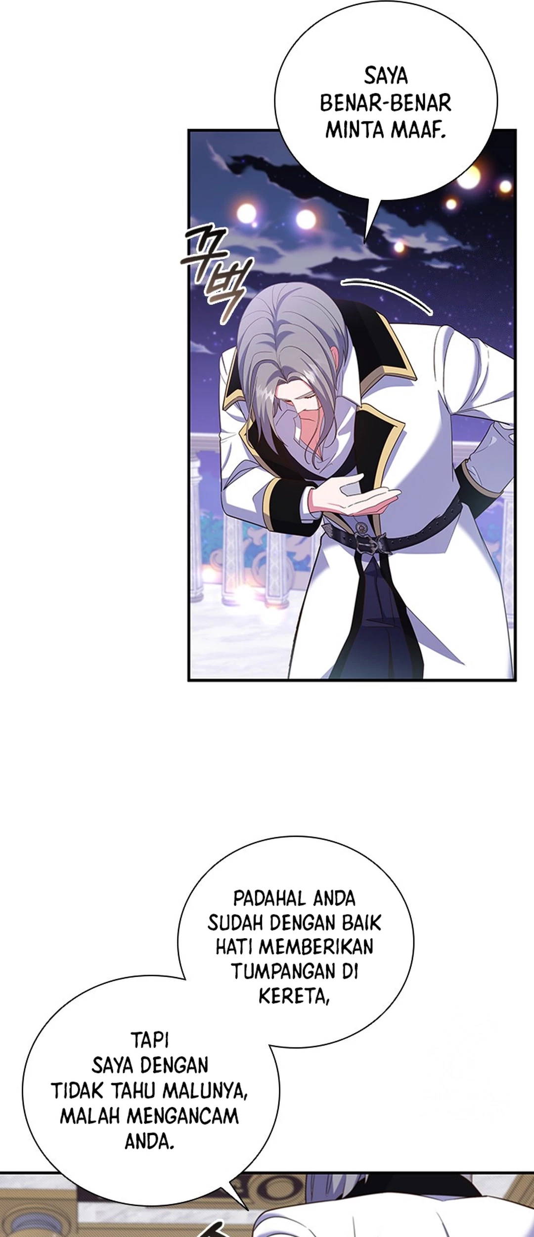 It’s Annoying Because My Childhood Friend Is an Archmage Chapter 20 - Halaman 56