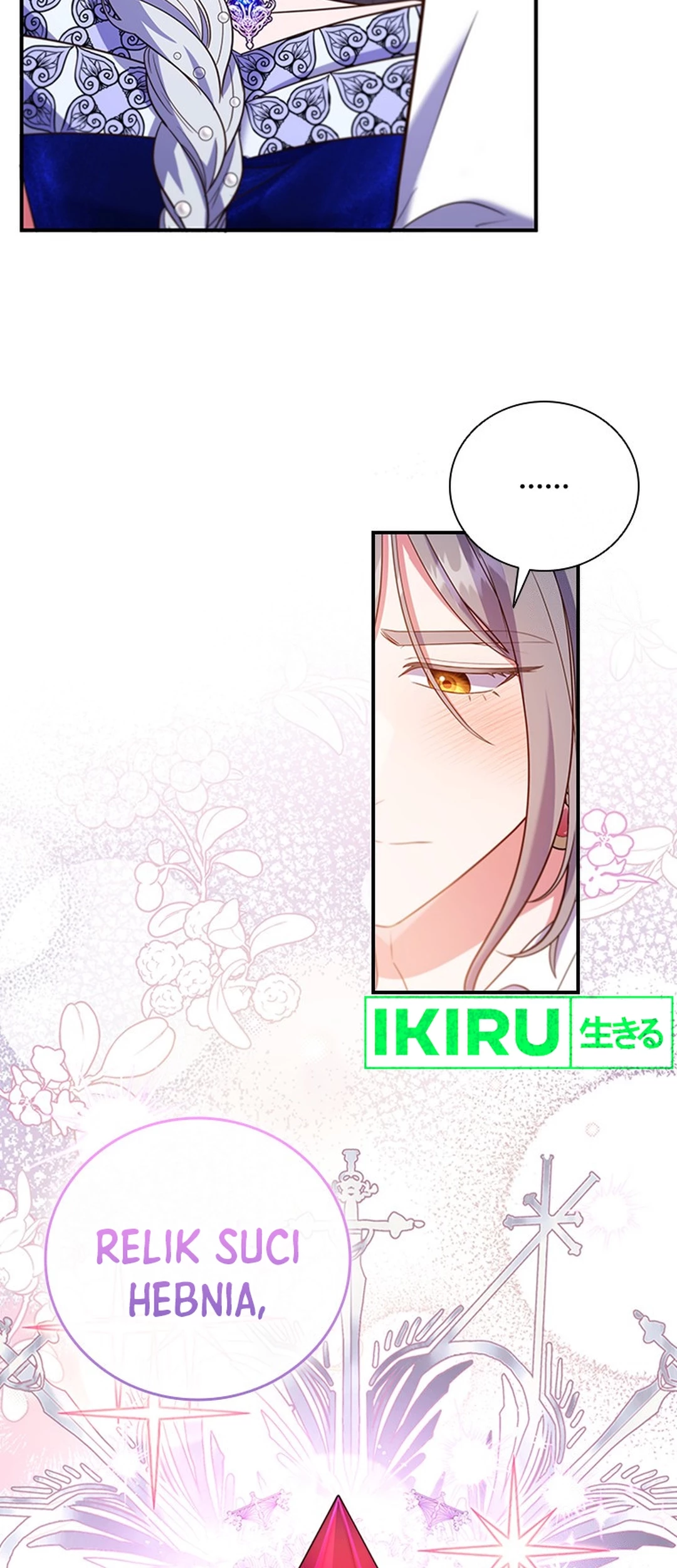 It’s Annoying Because My Childhood Friend Is an Archmage Chapter 20 - Halaman 59