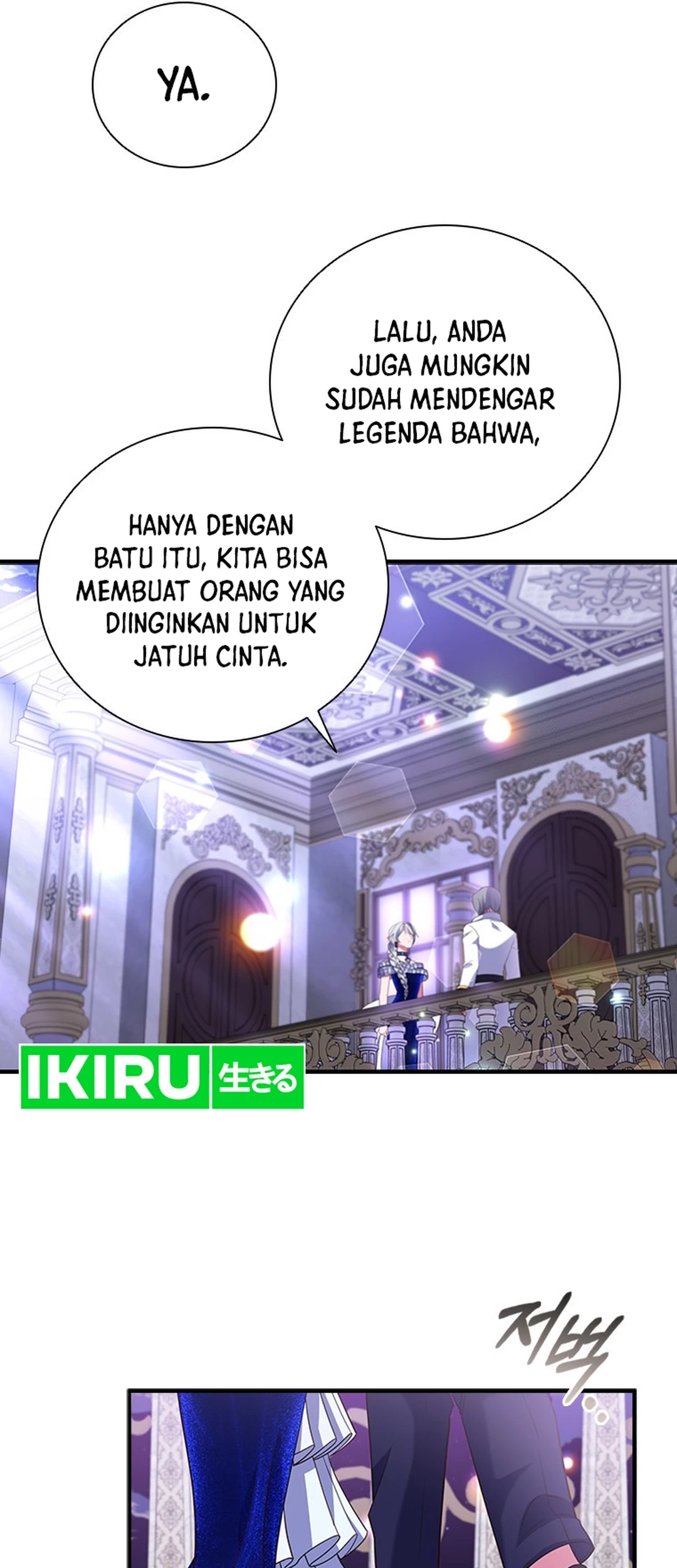 It’s Annoying Because My Childhood Friend Is an Archmage Chapter 20 - Halaman 61
