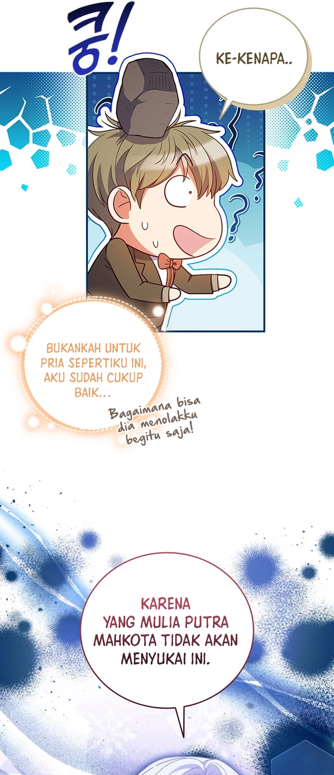 It’s Annoying Because My Childhood Friend Is an Archmage Chapter 20 - Halaman 17