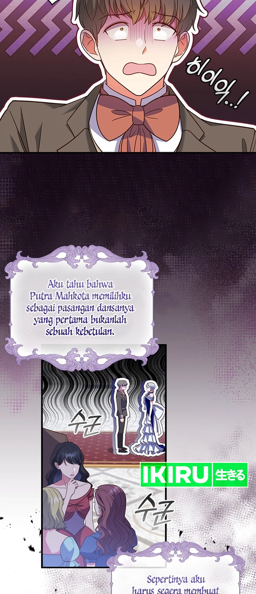 It’s Annoying Because My Childhood Friend Is an Archmage Chapter 20 - Halaman 19