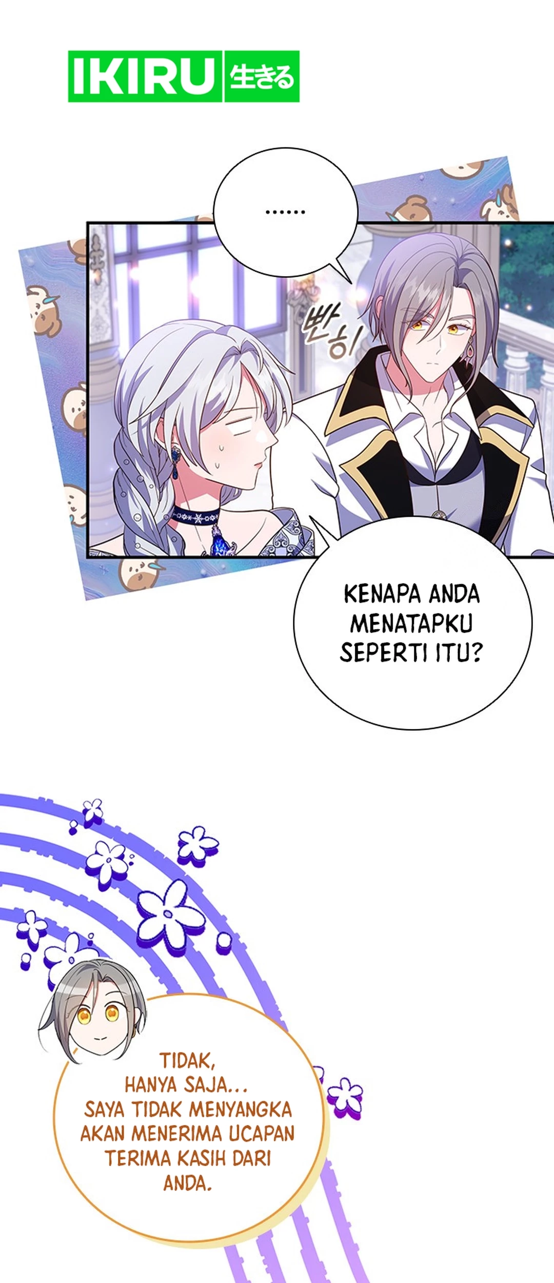 It’s Annoying Because My Childhood Friend Is an Archmage Chapter 20 - Halaman 34