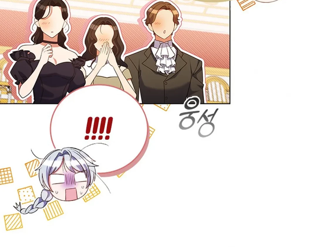 It’s Annoying Because My Childhood Friend Is an Archmage Chapter 19 - Halaman 59