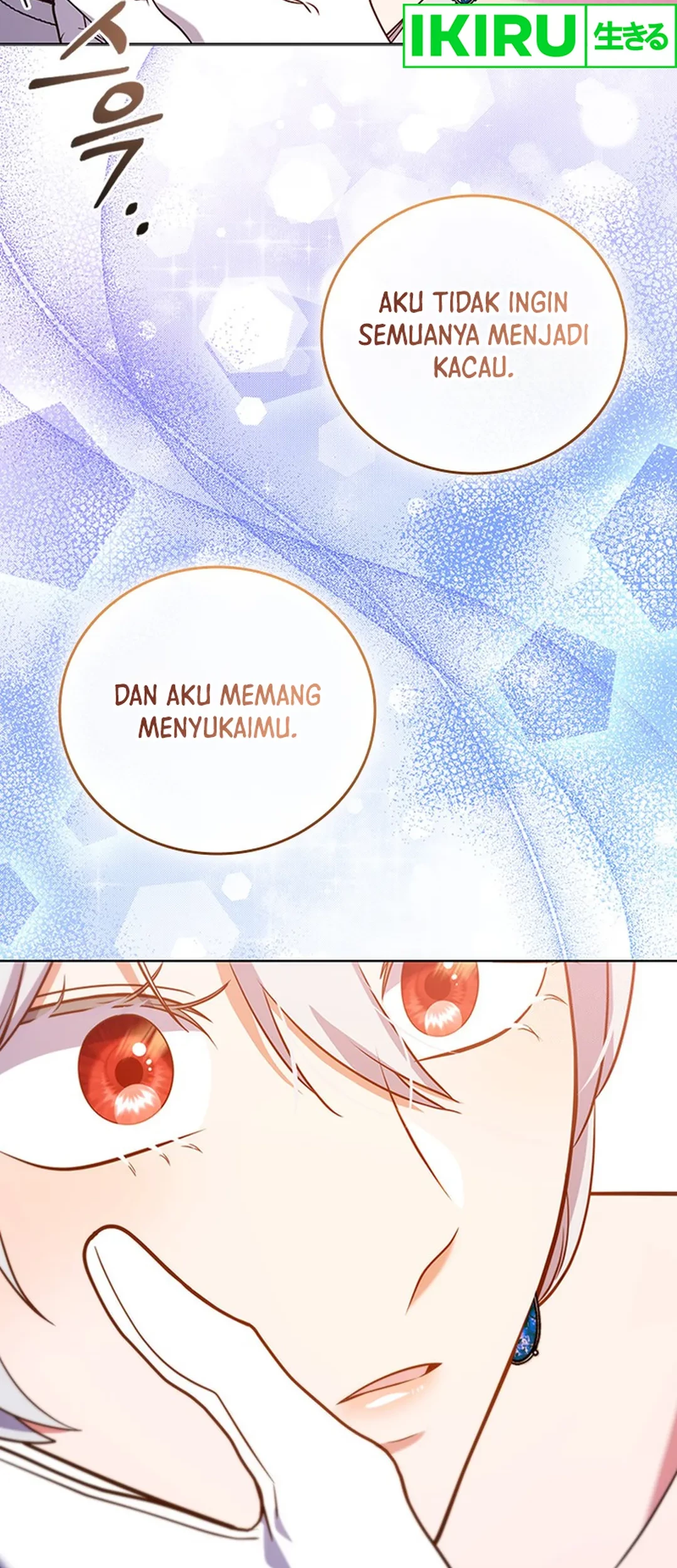 It’s Annoying Because My Childhood Friend Is an Archmage Chapter 19 - Halaman 61
