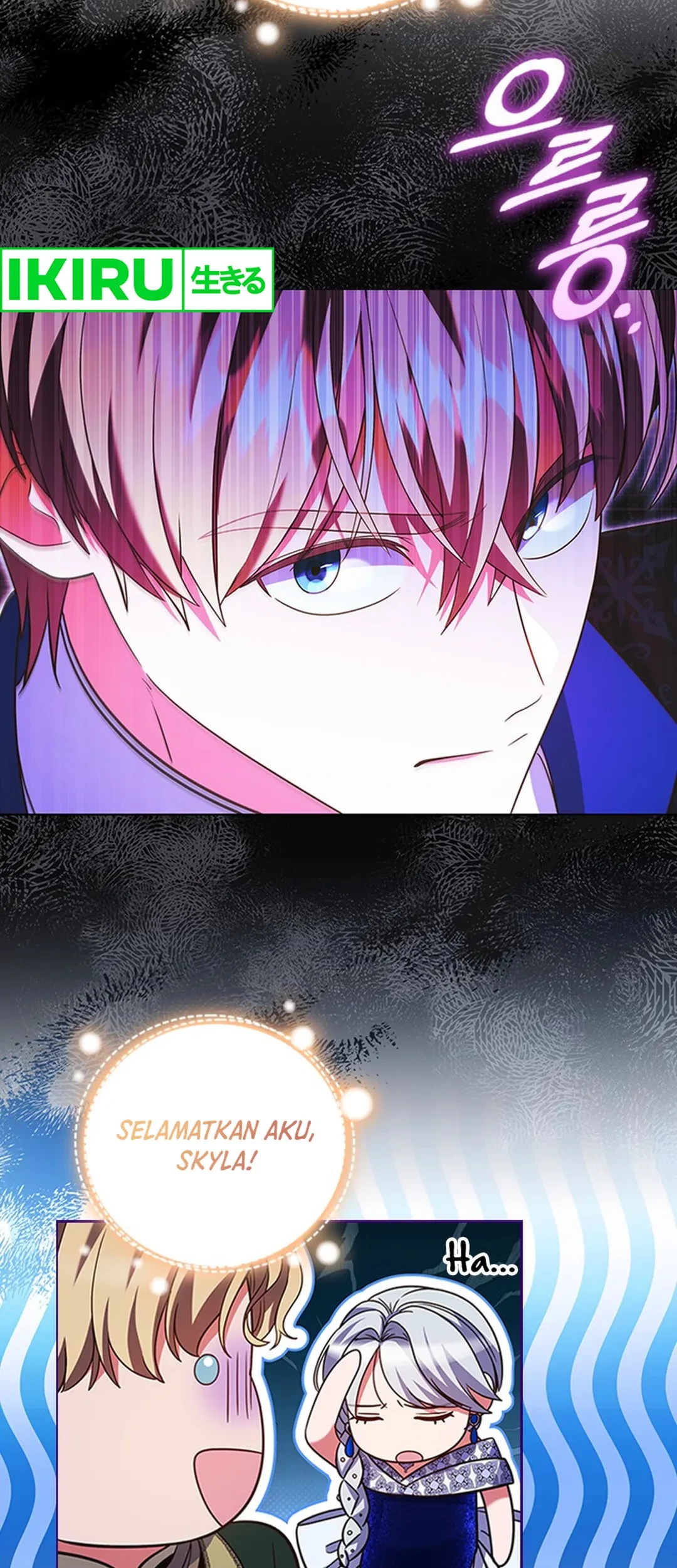 It’s Annoying Because My Childhood Friend Is an Archmage Chapter 19 - Halaman 15