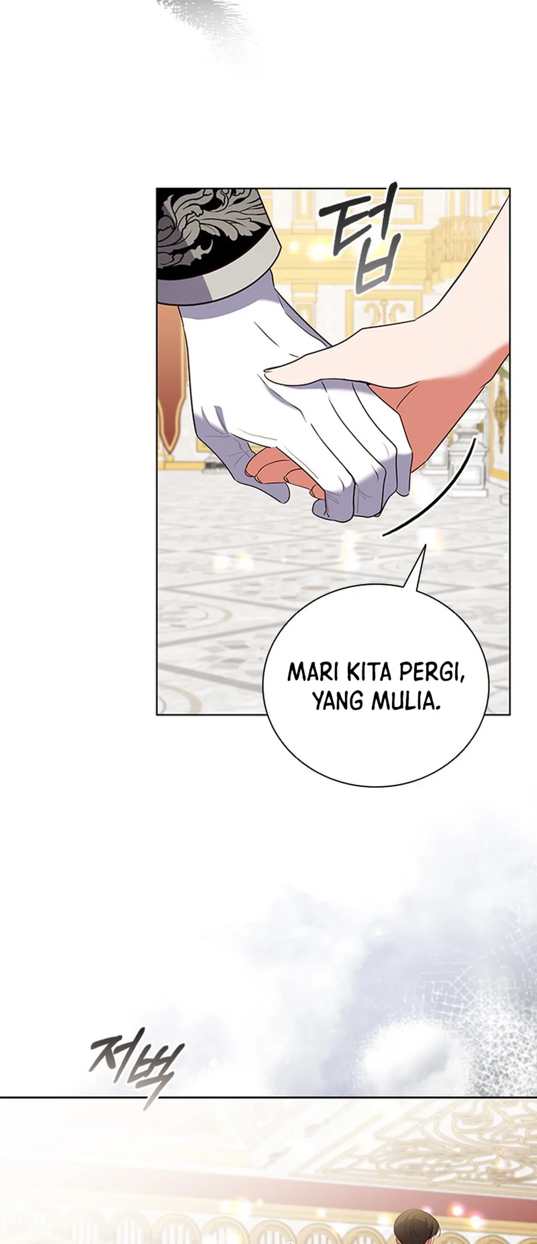It’s Annoying Because My Childhood Friend Is an Archmage Chapter 19 - Halaman 20
