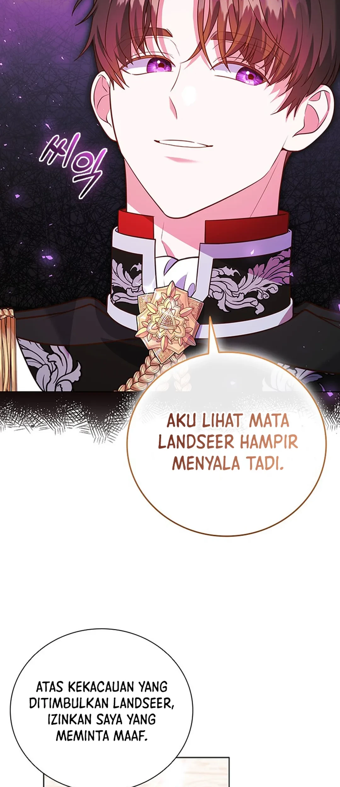 It’s Annoying Because My Childhood Friend Is an Archmage Chapter 19 - Halaman 43
