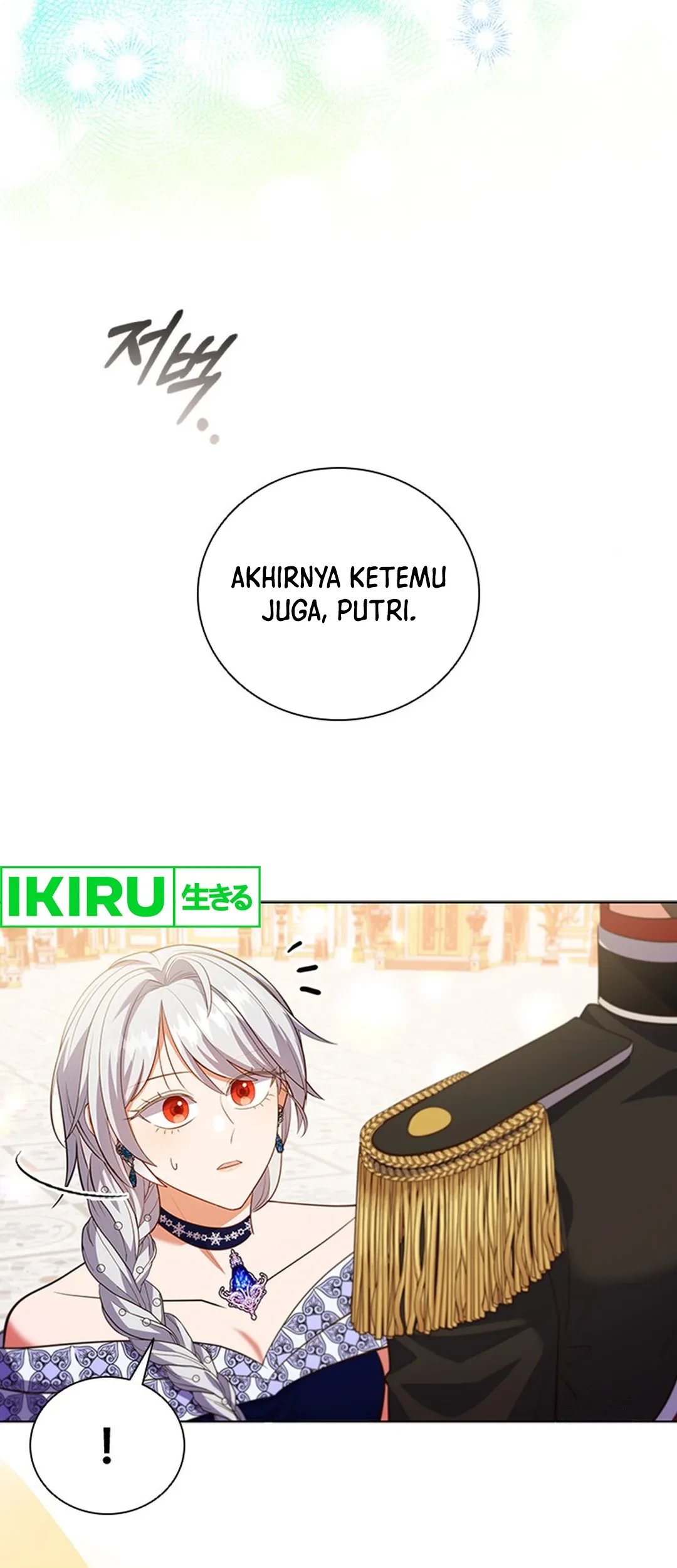 It’s Annoying Because My Childhood Friend Is an Archmage Chapter 18 - Halaman 50