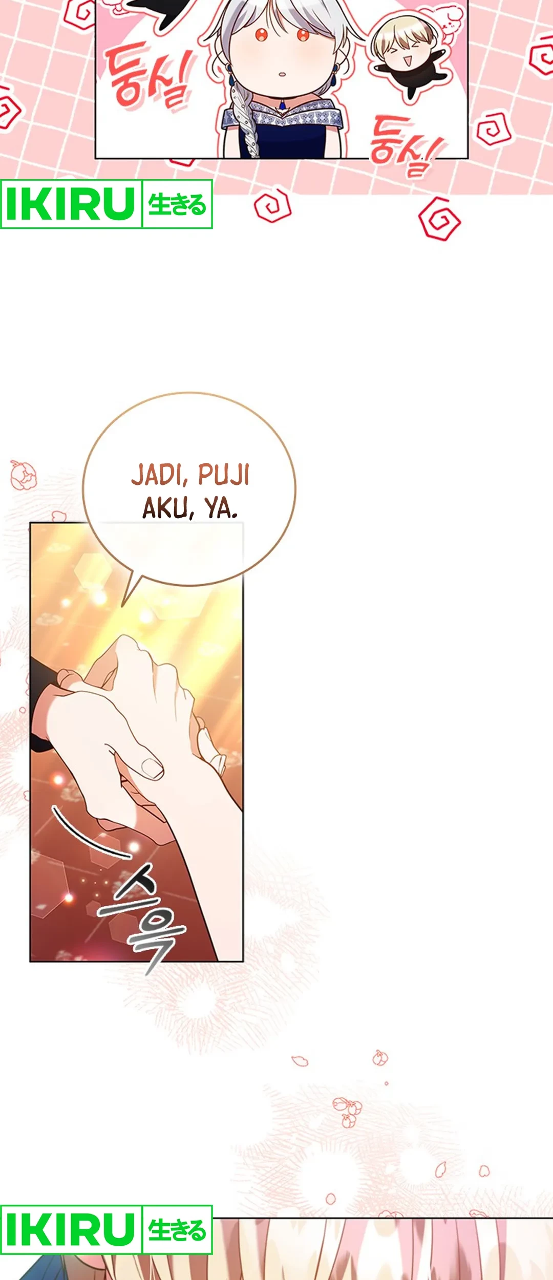It’s Annoying Because My Childhood Friend Is an Archmage Chapter 18 - Halaman 23
