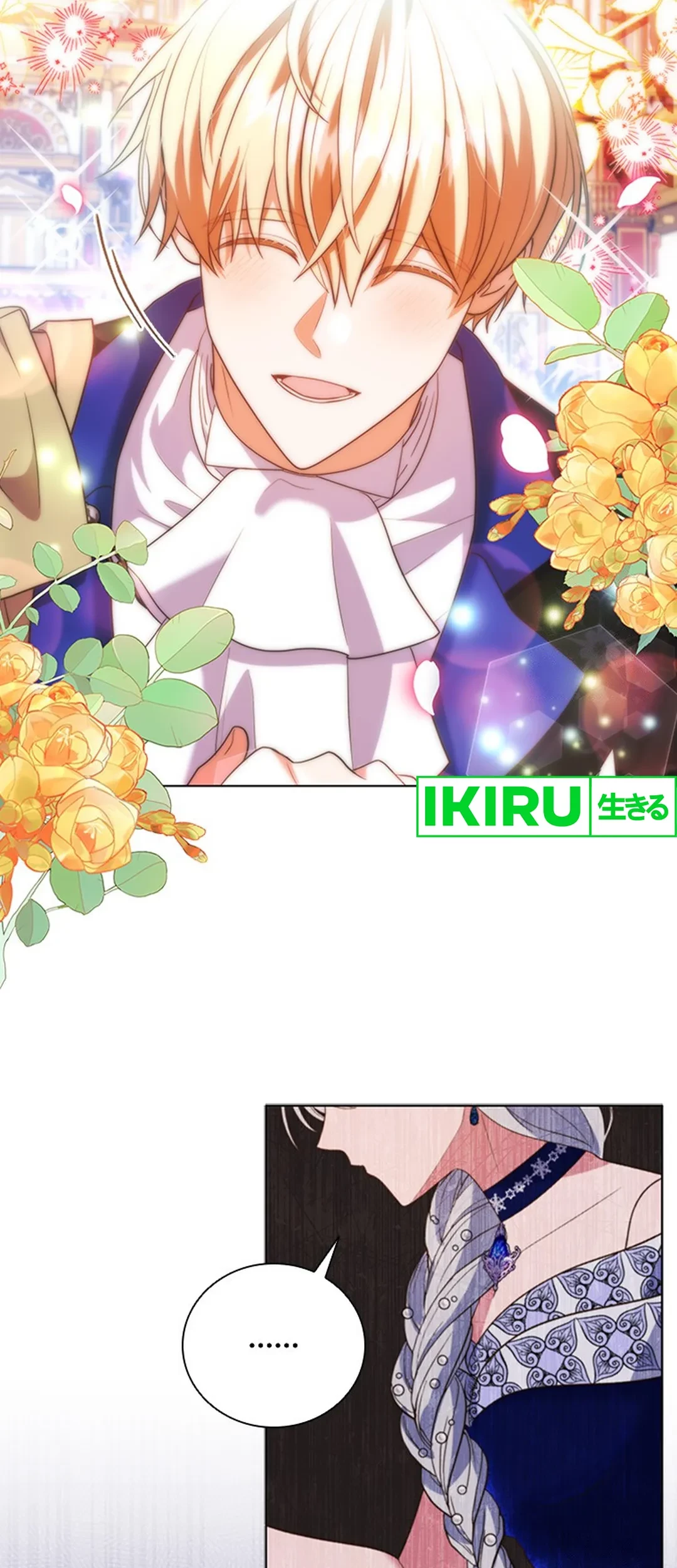 It’s Annoying Because My Childhood Friend Is an Archmage Chapter 18 - Halaman 25