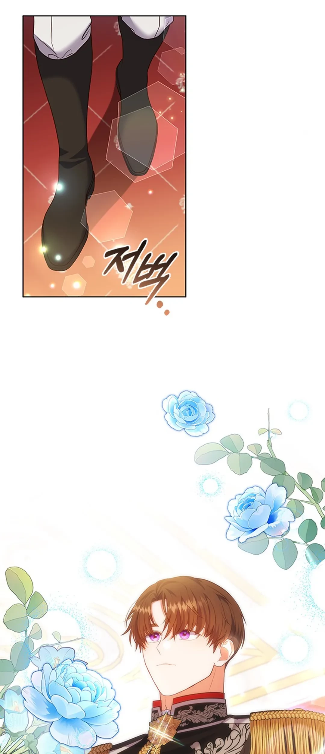 It’s Annoying Because My Childhood Friend Is an Archmage Chapter 18 - Halaman 29