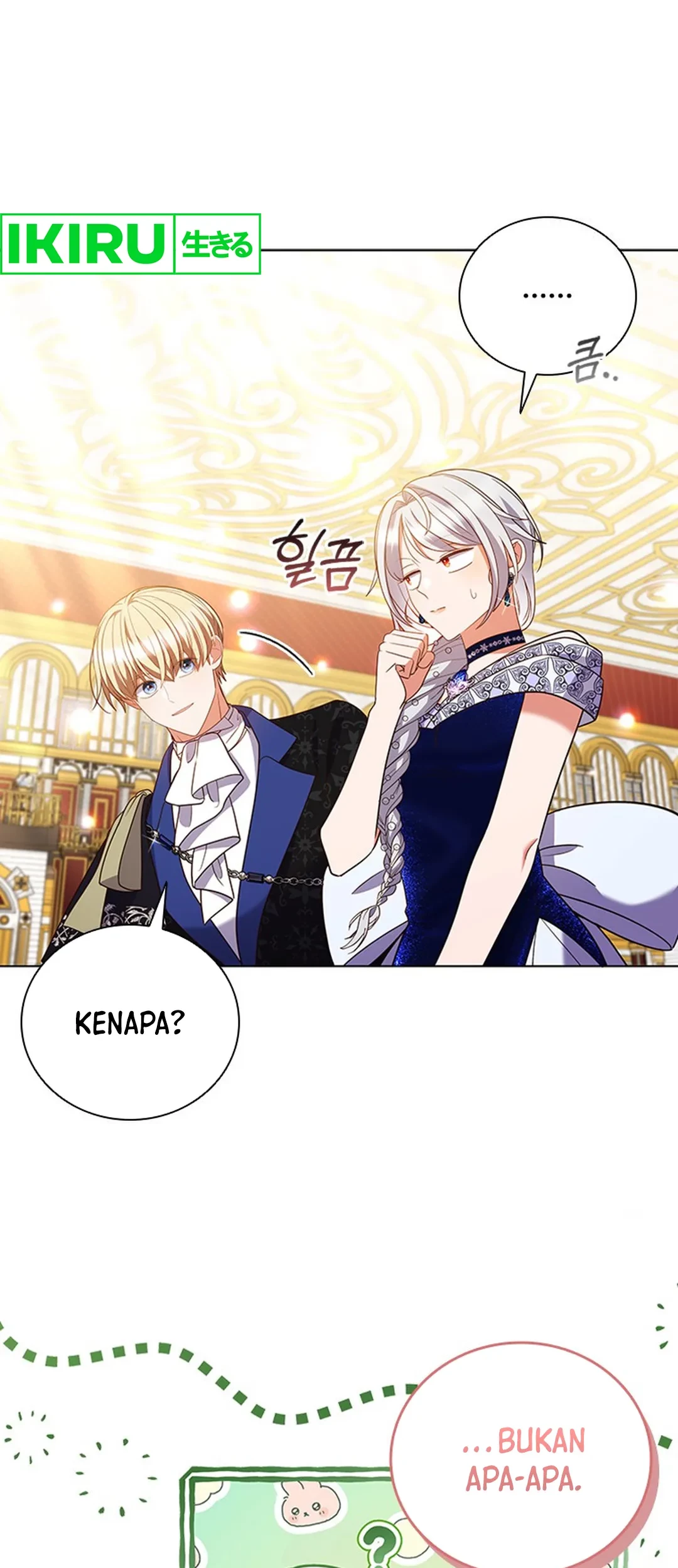 It’s Annoying Because My Childhood Friend Is an Archmage Chapter 18 - Halaman 33