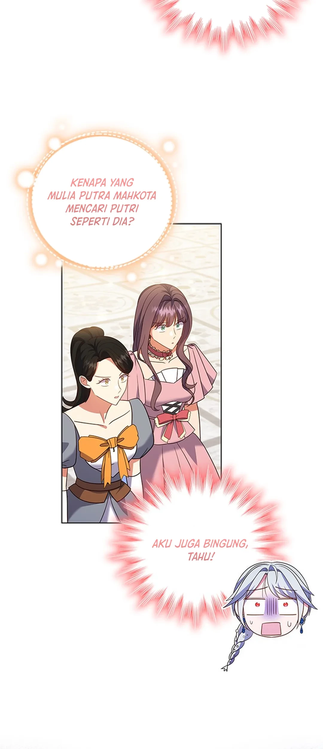 It’s Annoying Because My Childhood Friend Is an Archmage Chapter 18 - Halaman 40