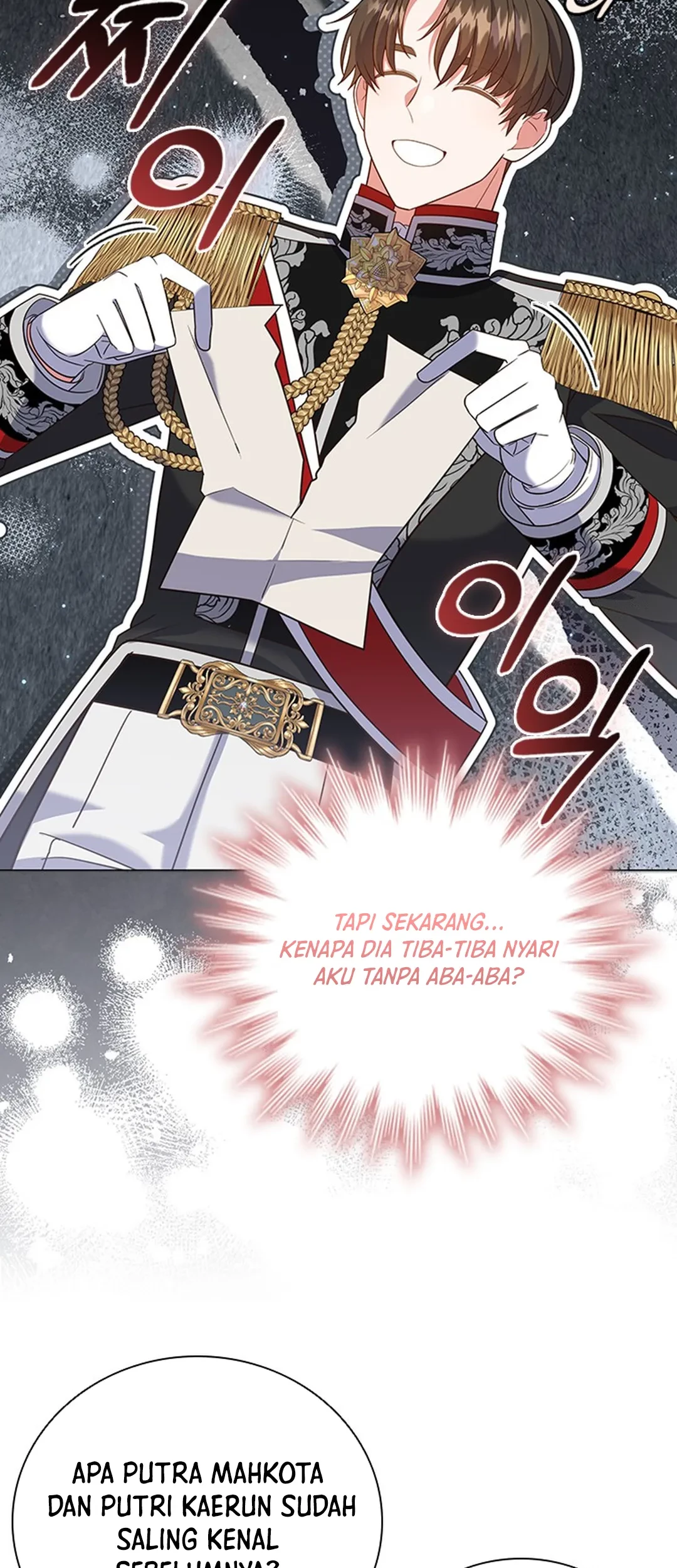 It’s Annoying Because My Childhood Friend Is an Archmage Chapter 18 - Halaman 43