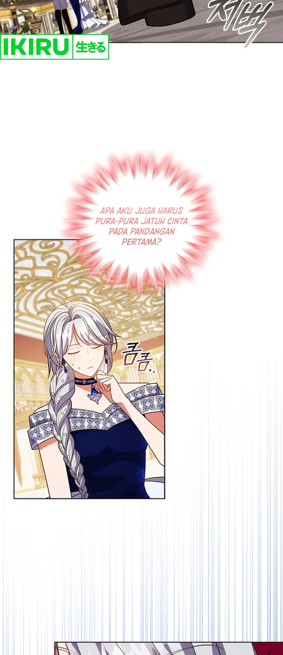 It’s Annoying Because My Childhood Friend Is an Archmage Chapter 18 - Halaman 45