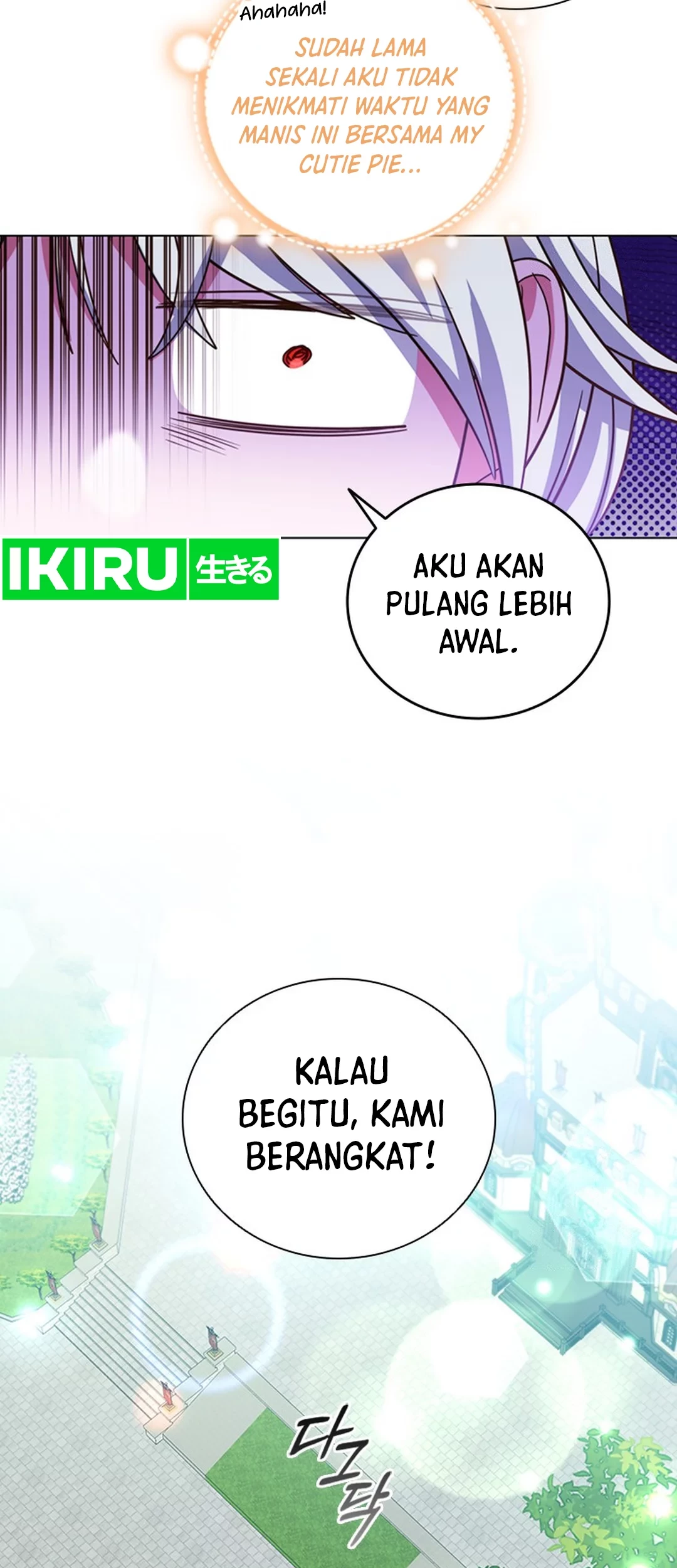 It’s Annoying Because My Childhood Friend Is an Archmage Chapter 16 - Halaman 36