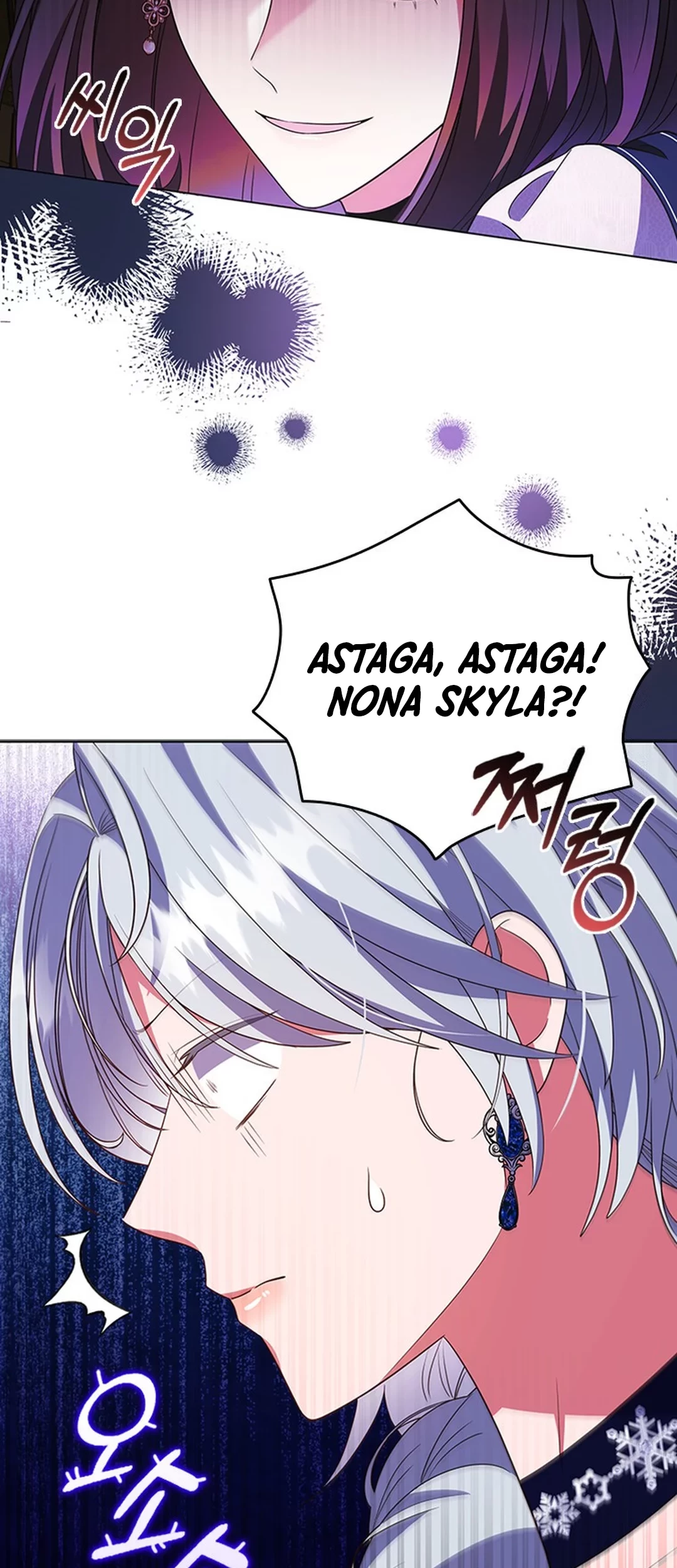 It’s Annoying Because My Childhood Friend Is an Archmage Chapter 16 - Halaman 47