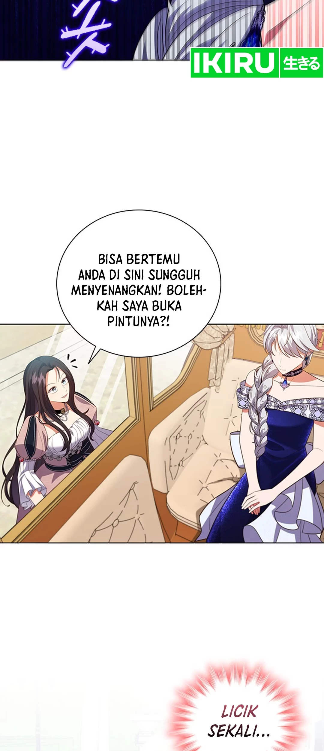 It’s Annoying Because My Childhood Friend Is an Archmage Chapter 16 - Halaman 48