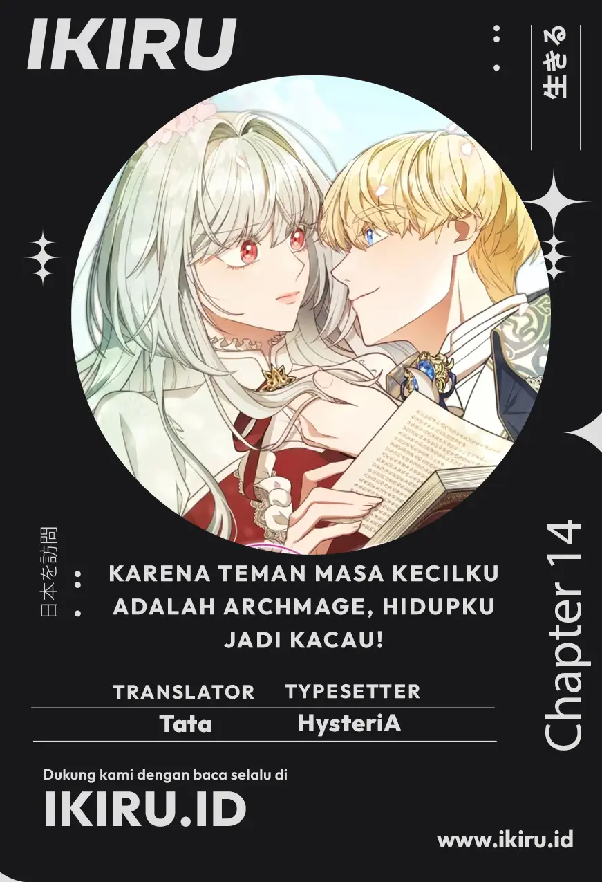 Komik It’s Annoying Because My Childhood Friend Is an Archmage Chapter 14 gambar 1