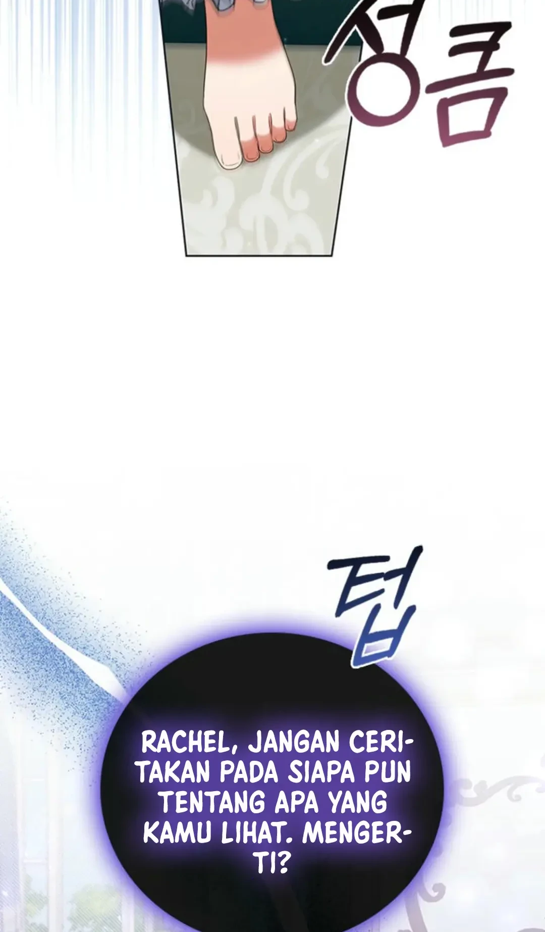 It’s Annoying Because My Childhood Friend Is an Archmage Chapter 14 - Halaman 61