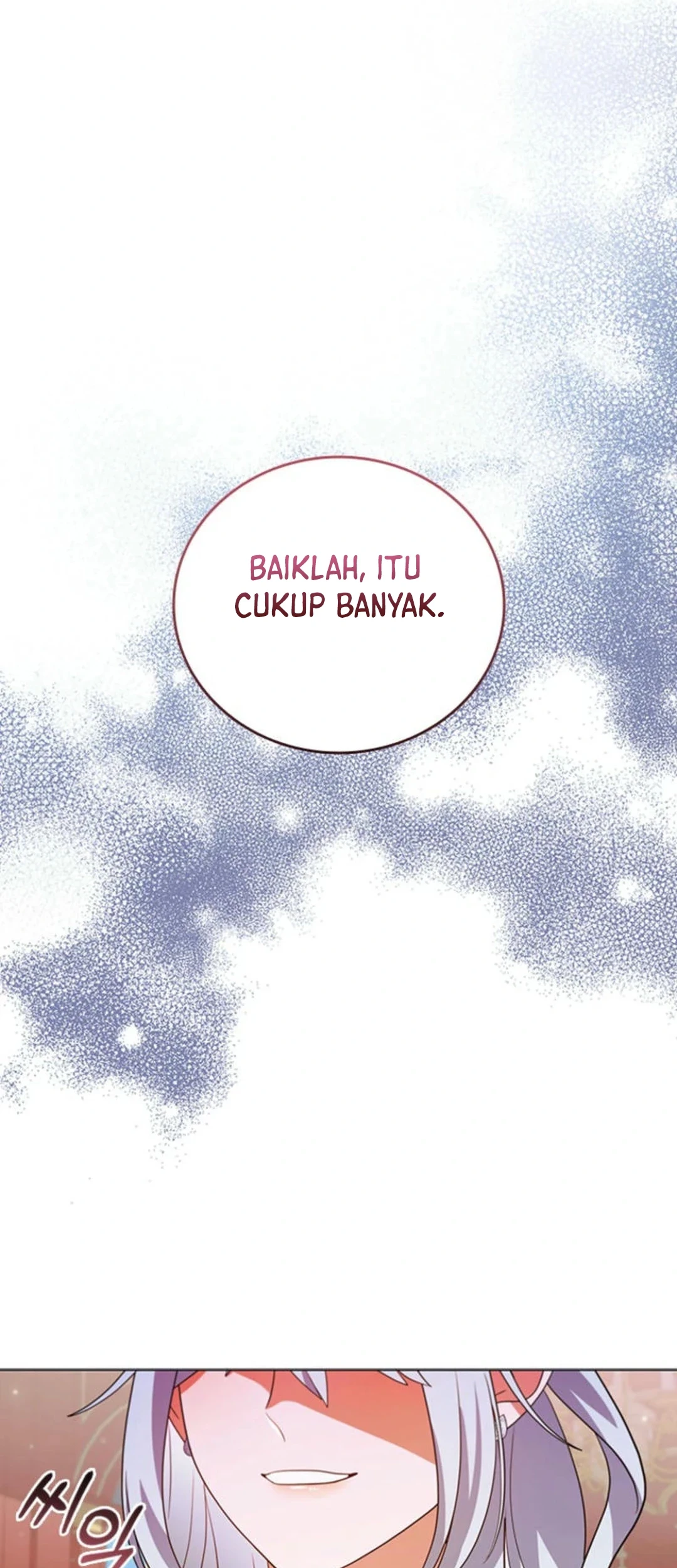 It’s Annoying Because My Childhood Friend Is an Archmage Chapter 14 - Halaman 72