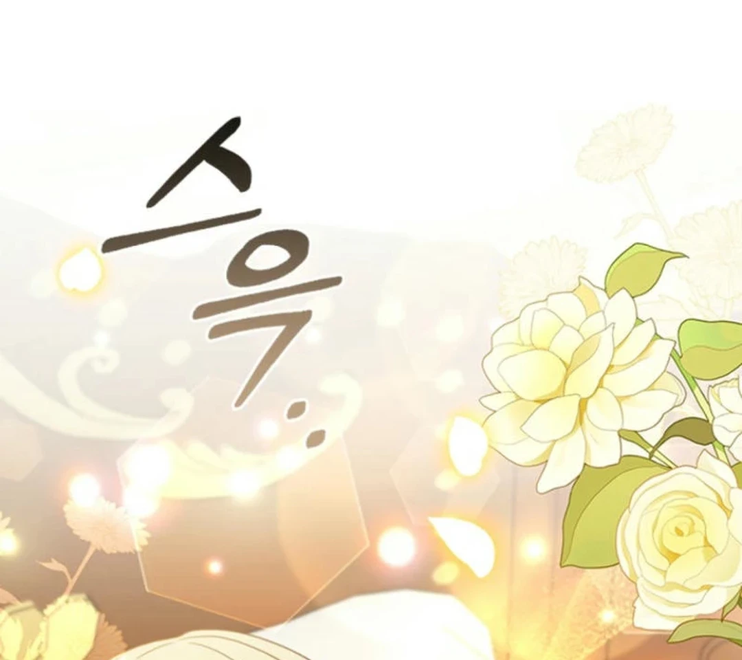 It’s Annoying Because My Childhood Friend Is an Archmage Chapter 14 - Halaman 7