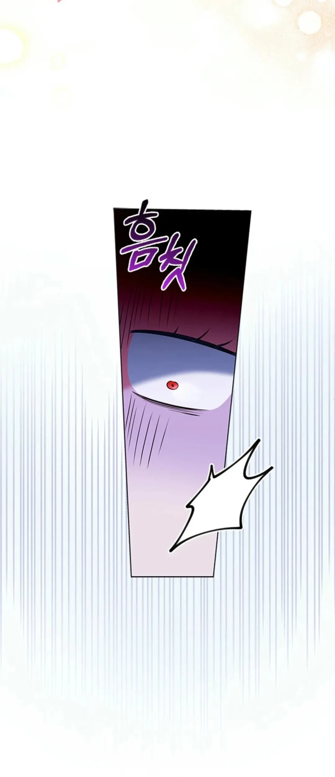 It’s Annoying Because My Childhood Friend Is an Archmage Chapter 14 - Halaman 19