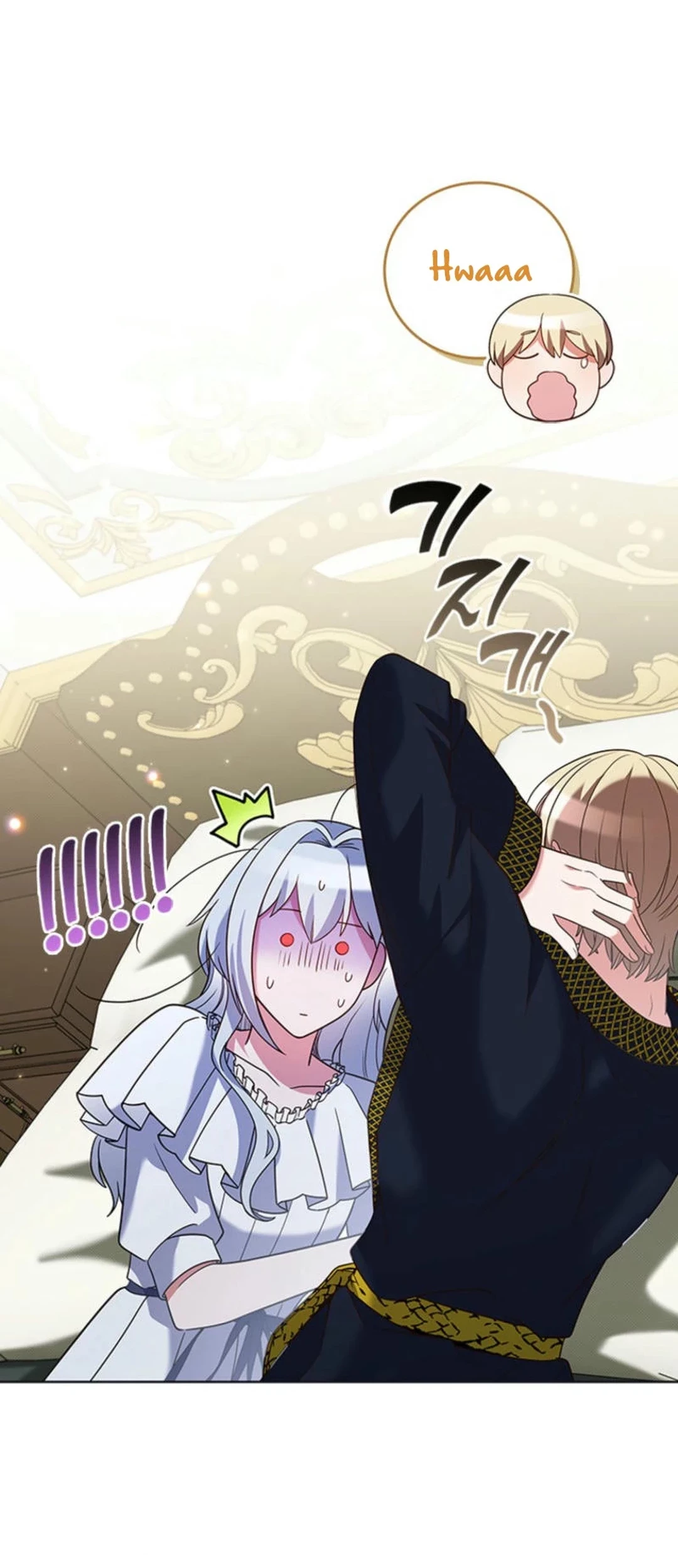 It’s Annoying Because My Childhood Friend Is an Archmage Chapter 14 - Halaman 25