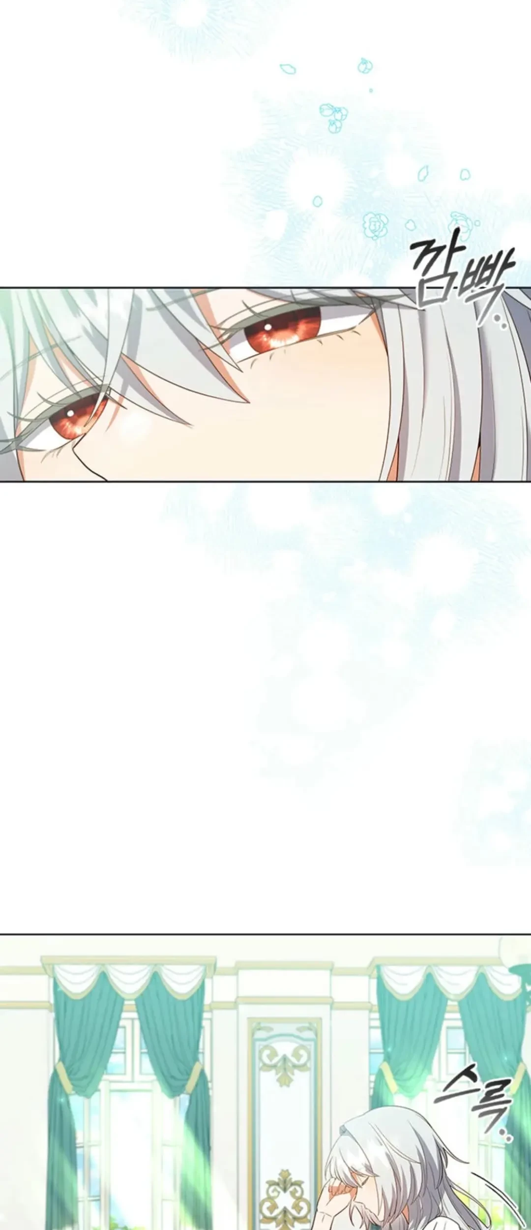 It’s Annoying Because My Childhood Friend Is an Archmage Chapter 14 - Halaman 36
