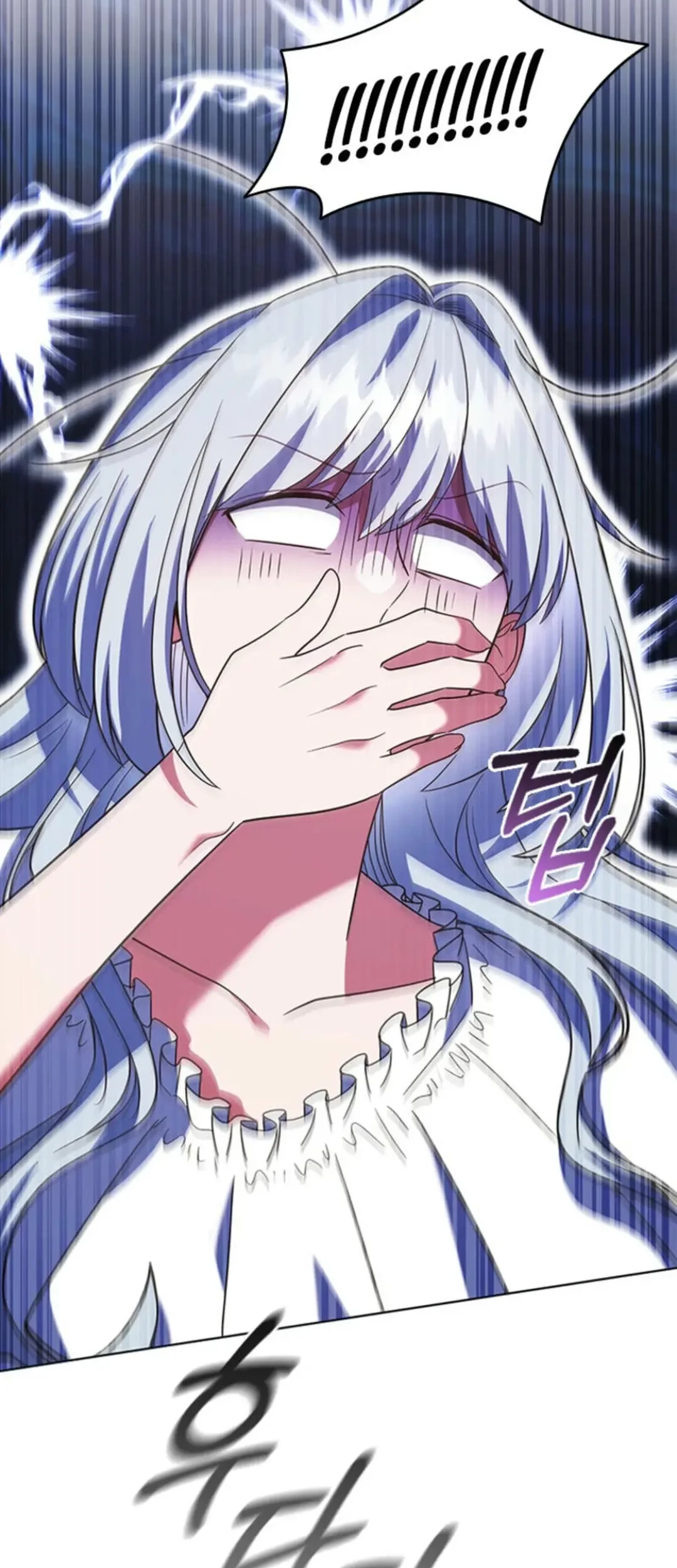 It’s Annoying Because My Childhood Friend Is an Archmage Chapter 14 - Halaman 40