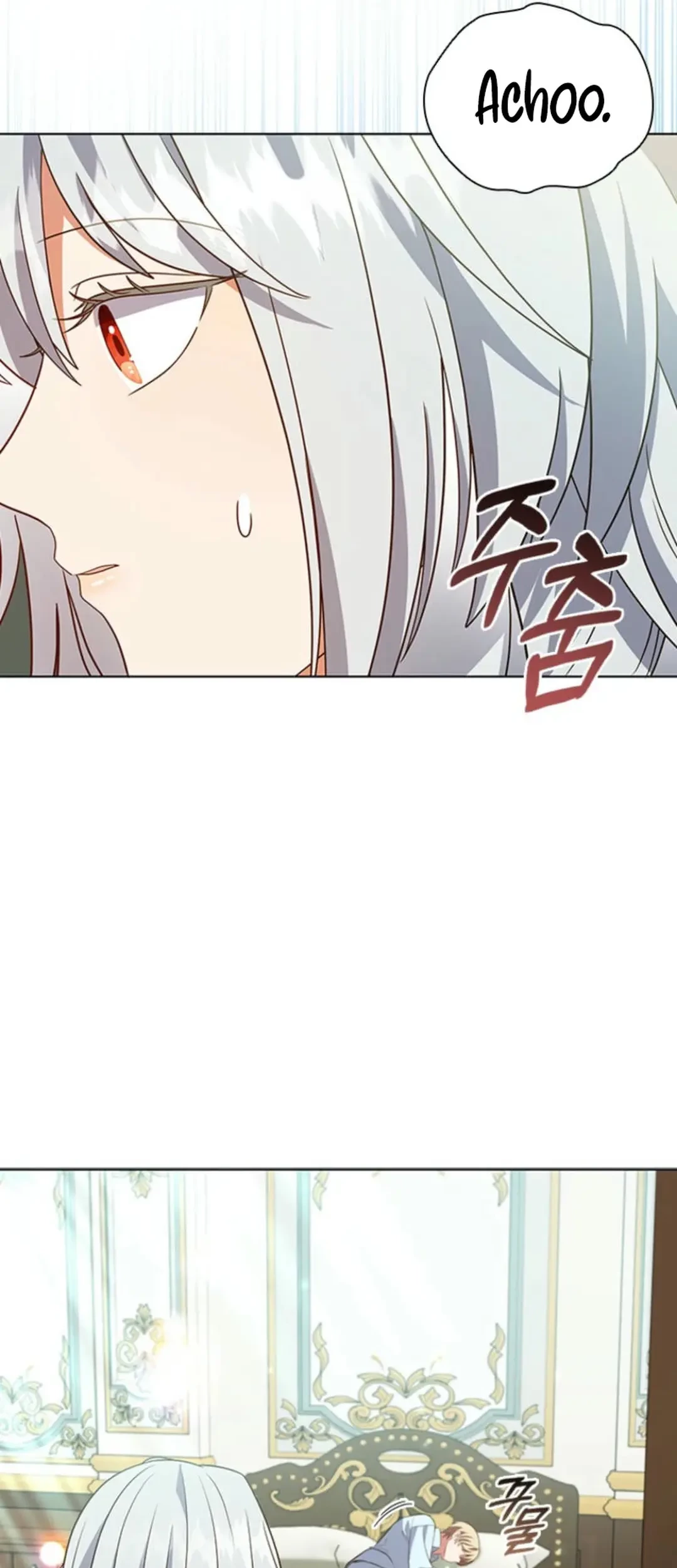 It’s Annoying Because My Childhood Friend Is an Archmage Chapter 14 - Halaman 44