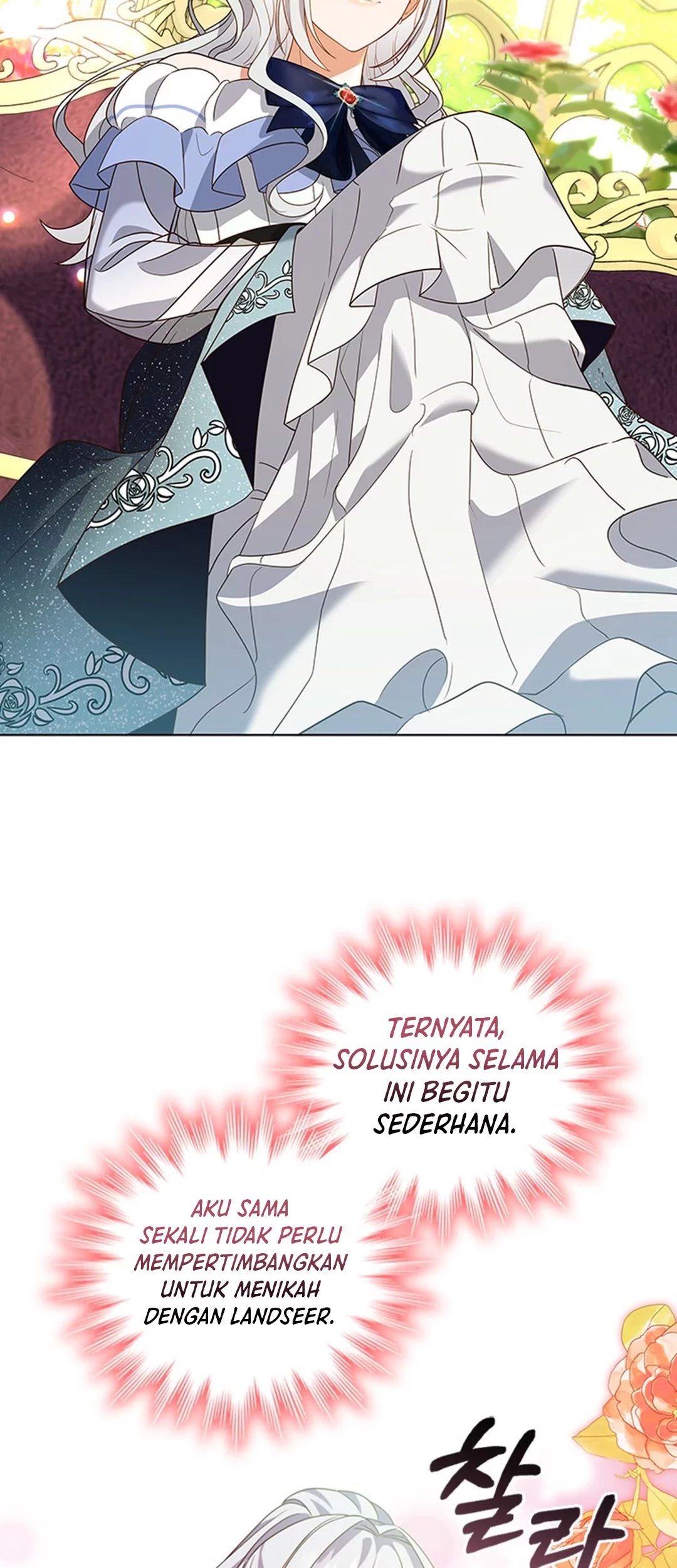 It’s Annoying Because My Childhood Friend Is an Archmage Chapter 11 - Halaman 51