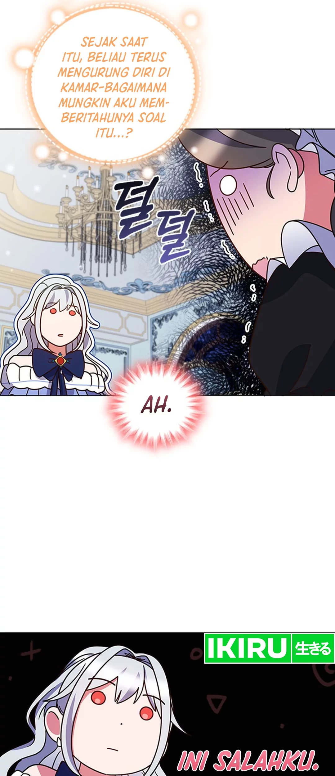 It’s Annoying Because My Childhood Friend Is an Archmage Chapter 11 - Halaman 68