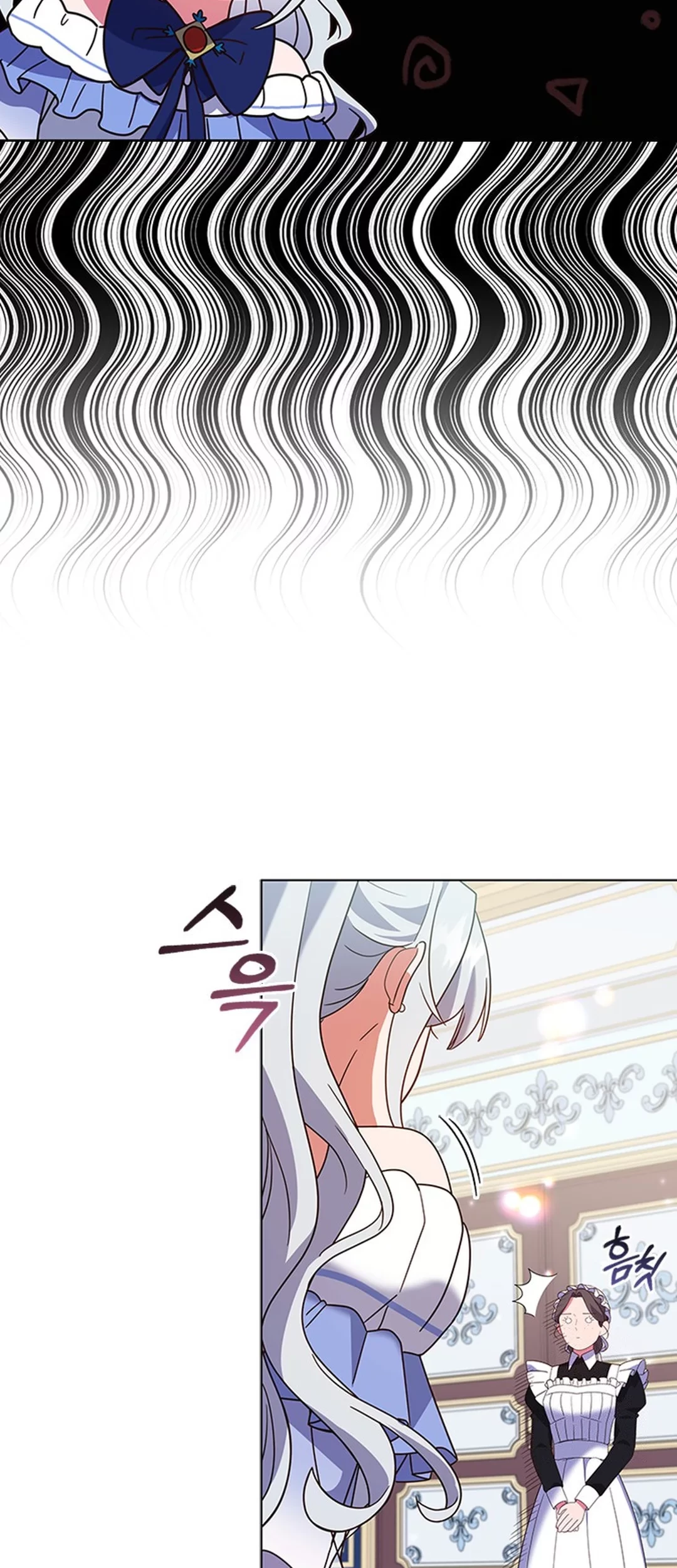 It’s Annoying Because My Childhood Friend Is an Archmage Chapter 11 - Halaman 69