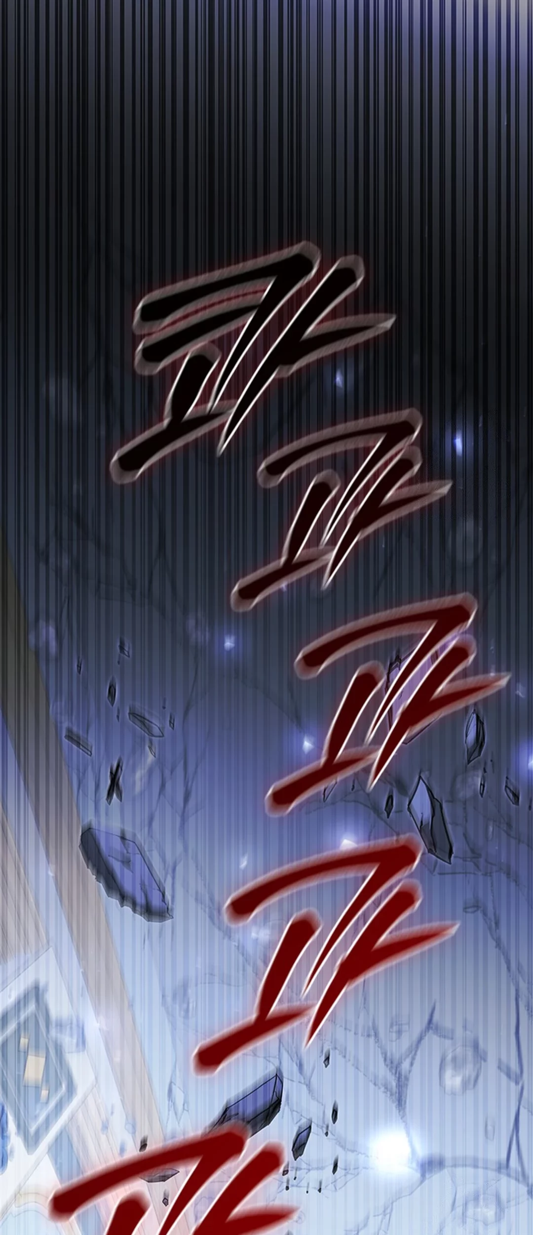 It’s Annoying Because My Childhood Friend Is an Archmage Chapter 11 - Halaman 77
