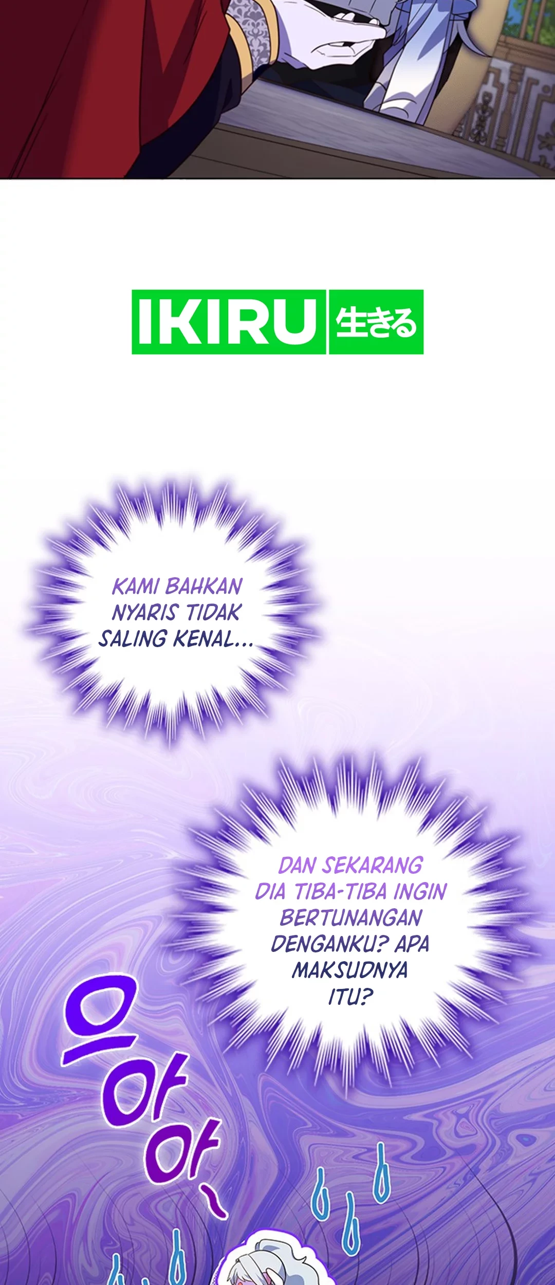 It’s Annoying Because My Childhood Friend Is an Archmage Chapter 11 - Halaman 5
