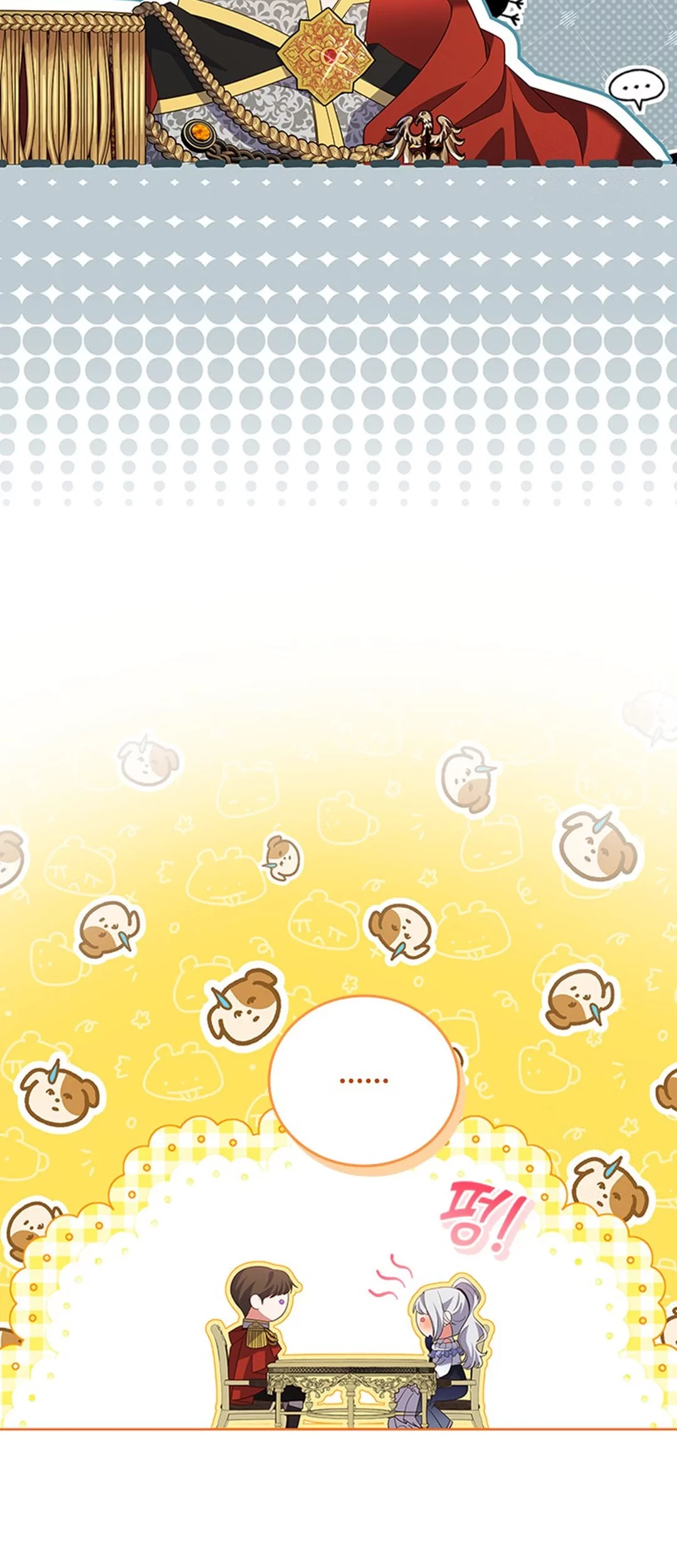 It’s Annoying Because My Childhood Friend Is an Archmage Chapter 11 - Halaman 10
