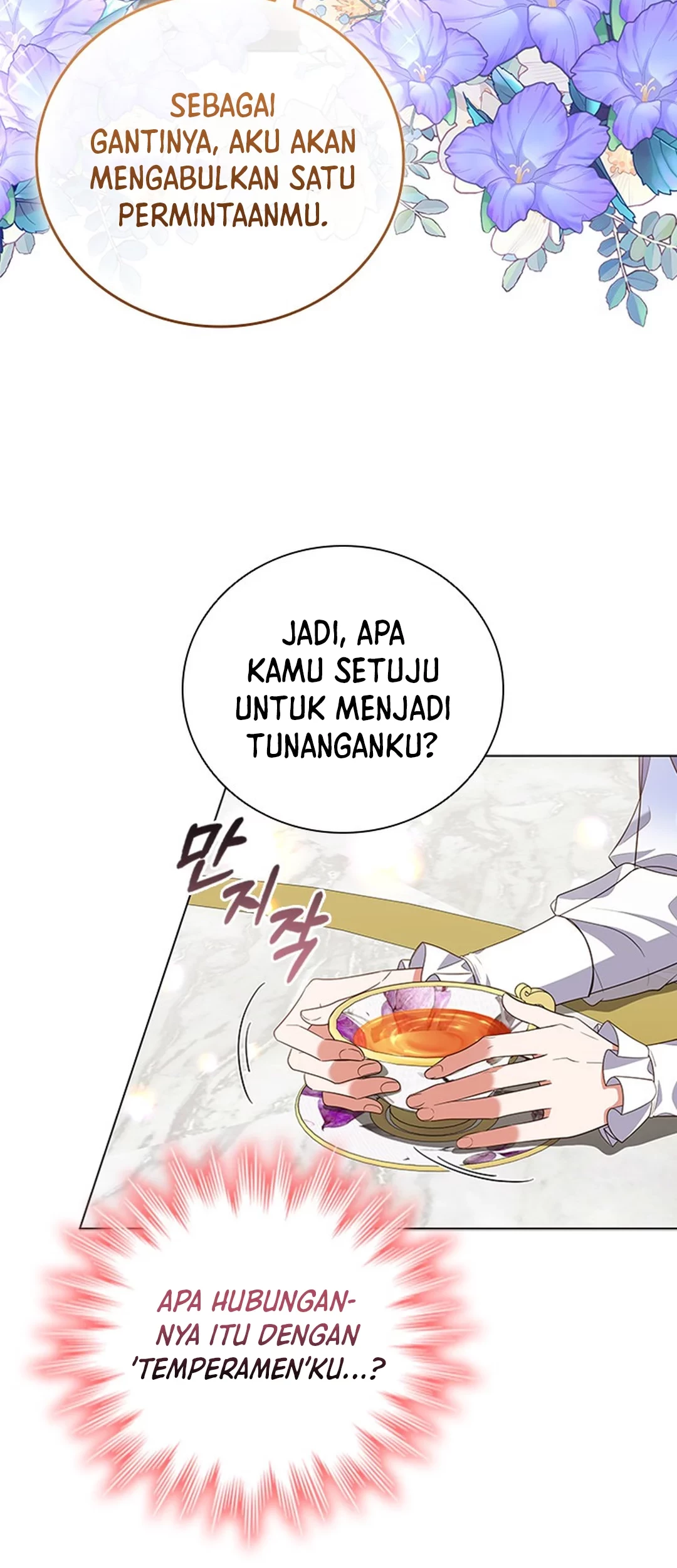 It’s Annoying Because My Childhood Friend Is an Archmage Chapter 11 - Halaman 20