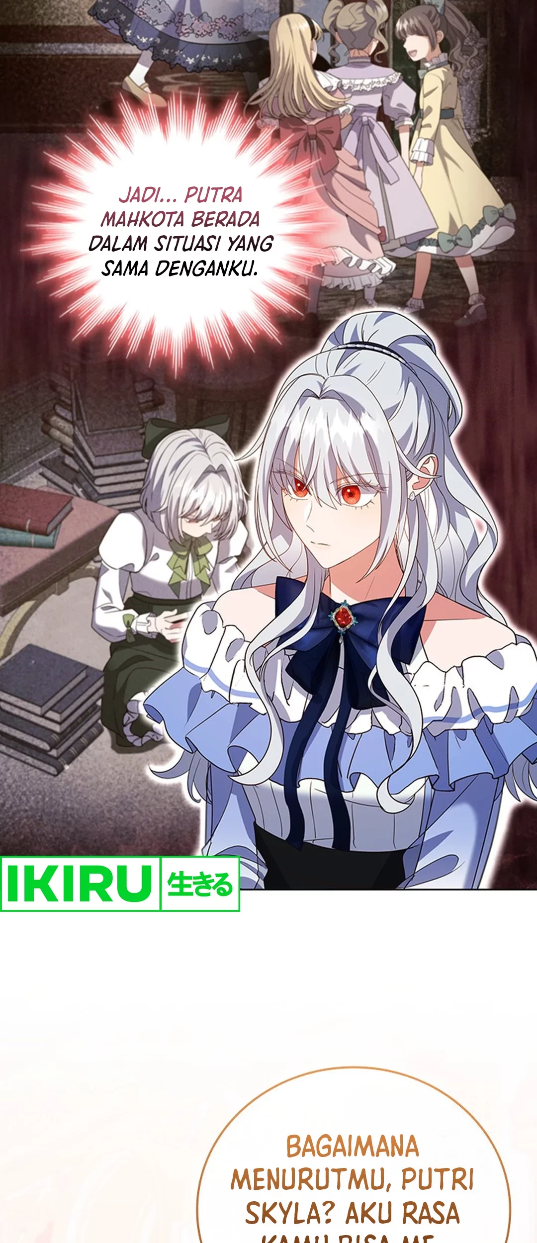 It’s Annoying Because My Childhood Friend Is an Archmage Chapter 11 - Halaman 33