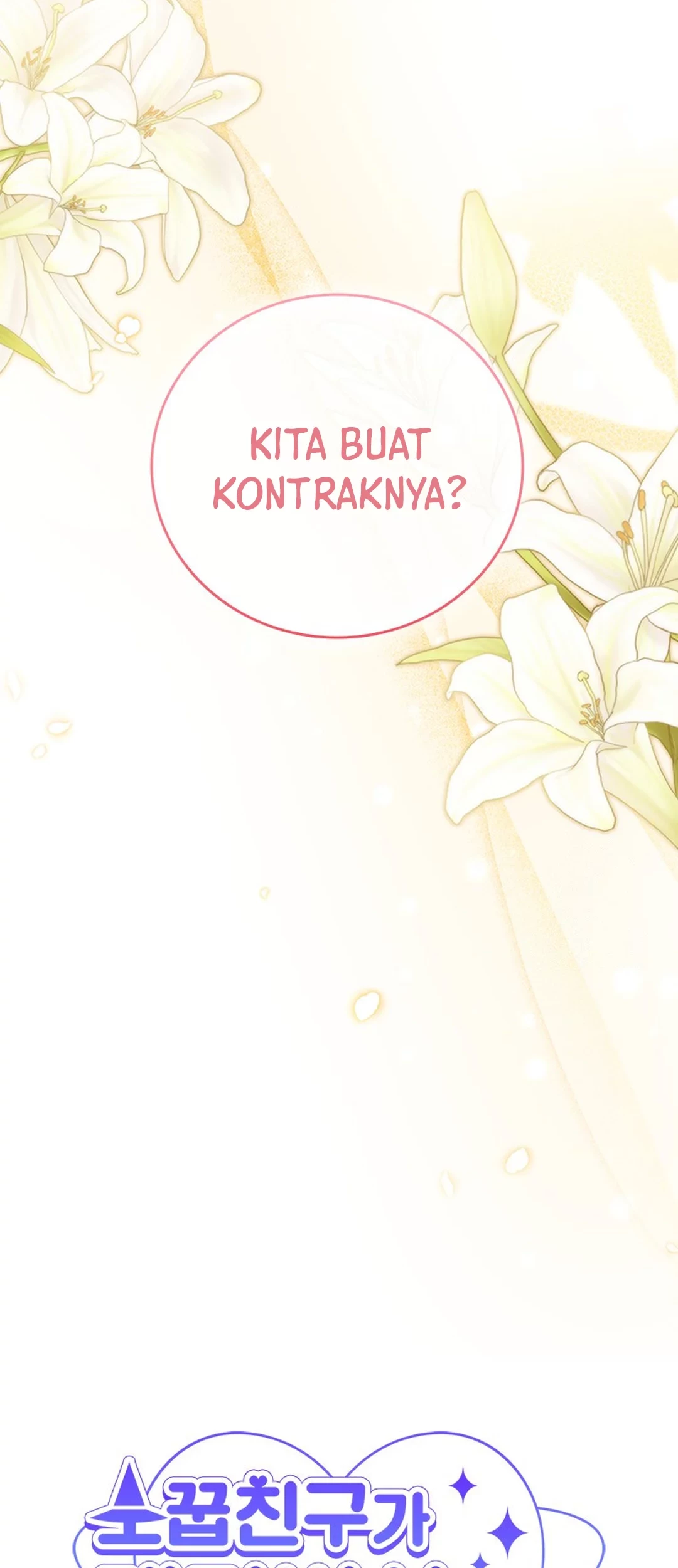 It’s Annoying Because My Childhood Friend Is an Archmage Chapter 11 - Halaman 40