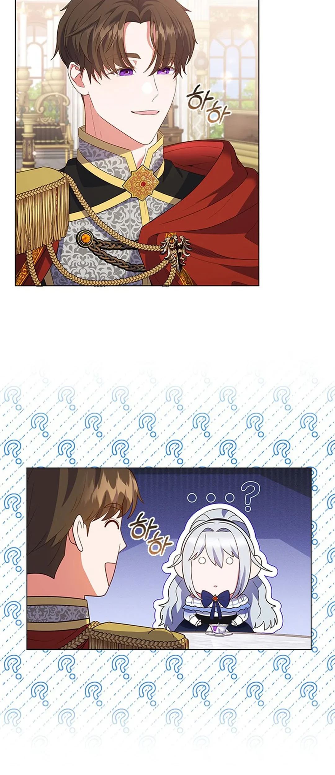 It’s Annoying Because My Childhood Friend Is an Archmage Chapter 10 - Halaman 56