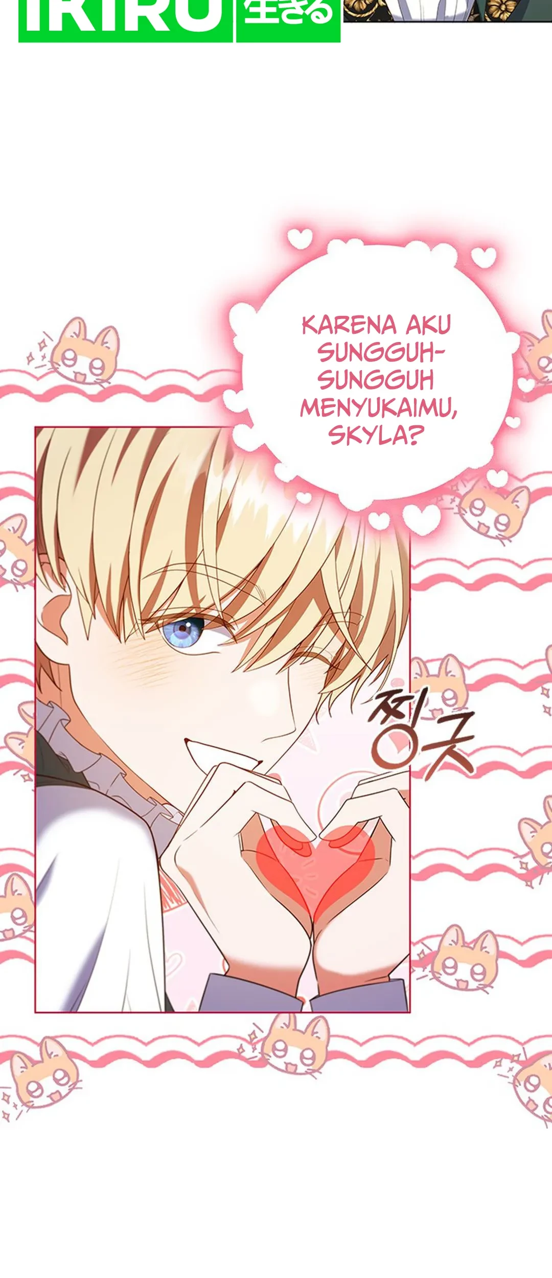 It’s Annoying Because My Childhood Friend Is an Archmage Chapter 10 - Halaman 11