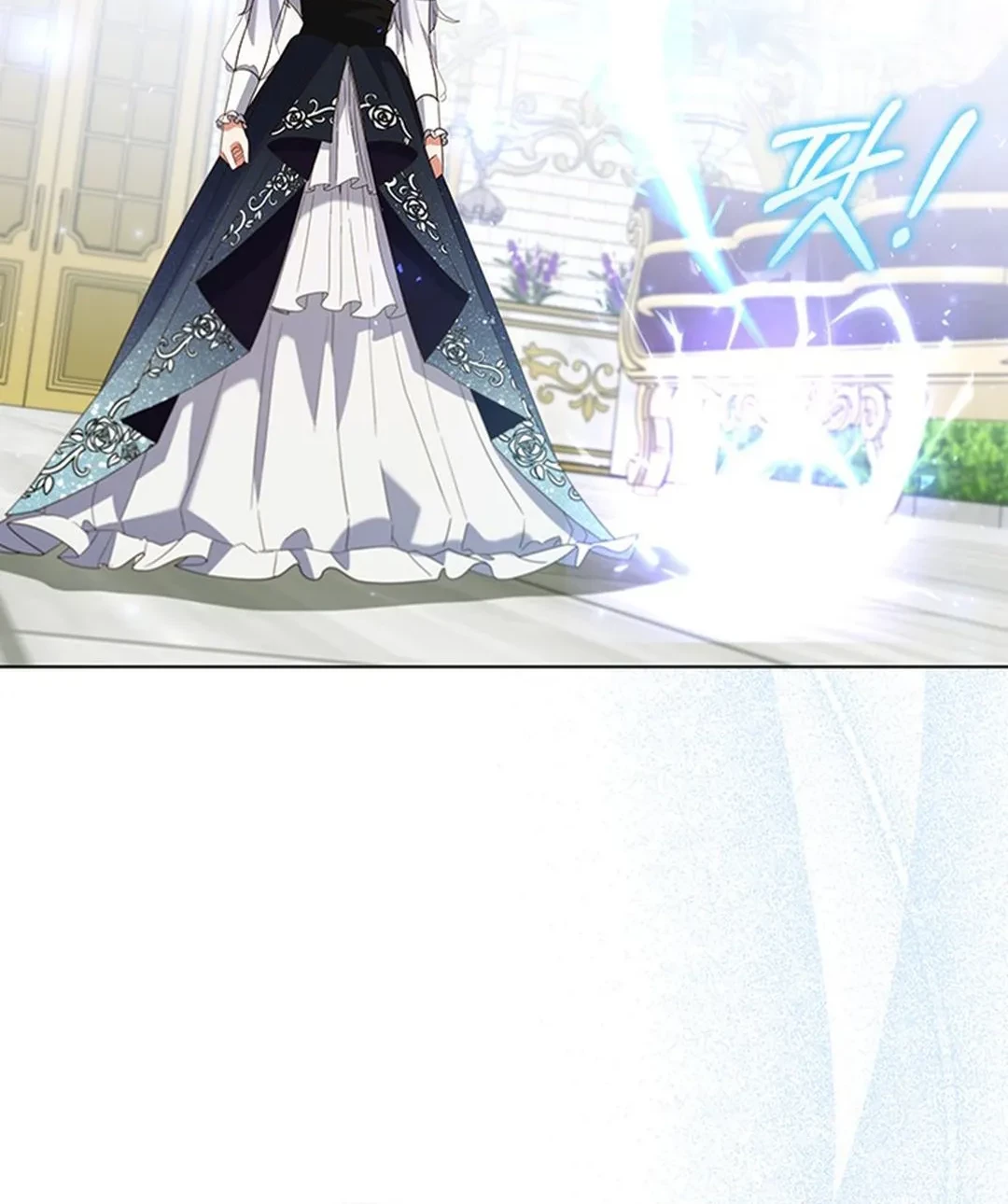 It’s Annoying Because My Childhood Friend Is an Archmage Chapter 10 - Halaman 24