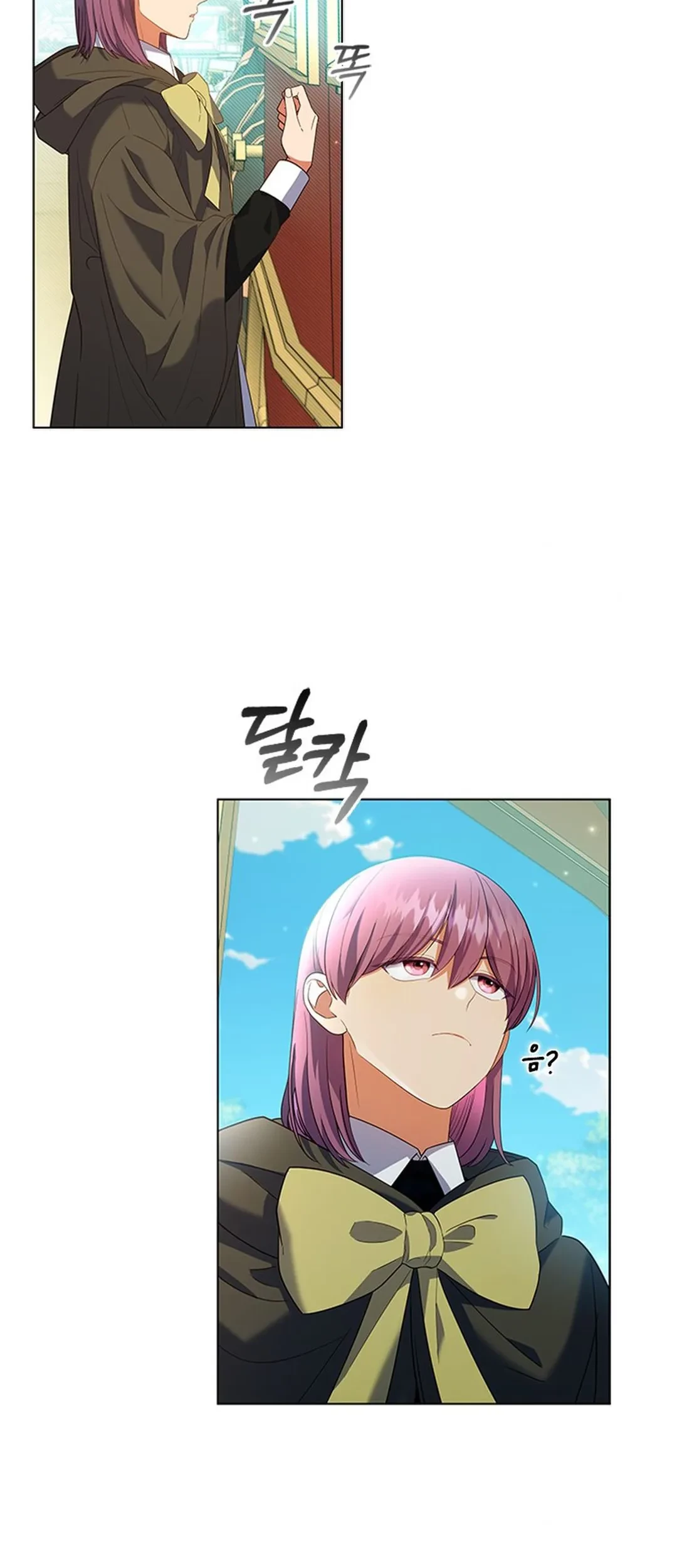 It’s Annoying Because My Childhood Friend Is an Archmage Chapter 10 - Halaman 29