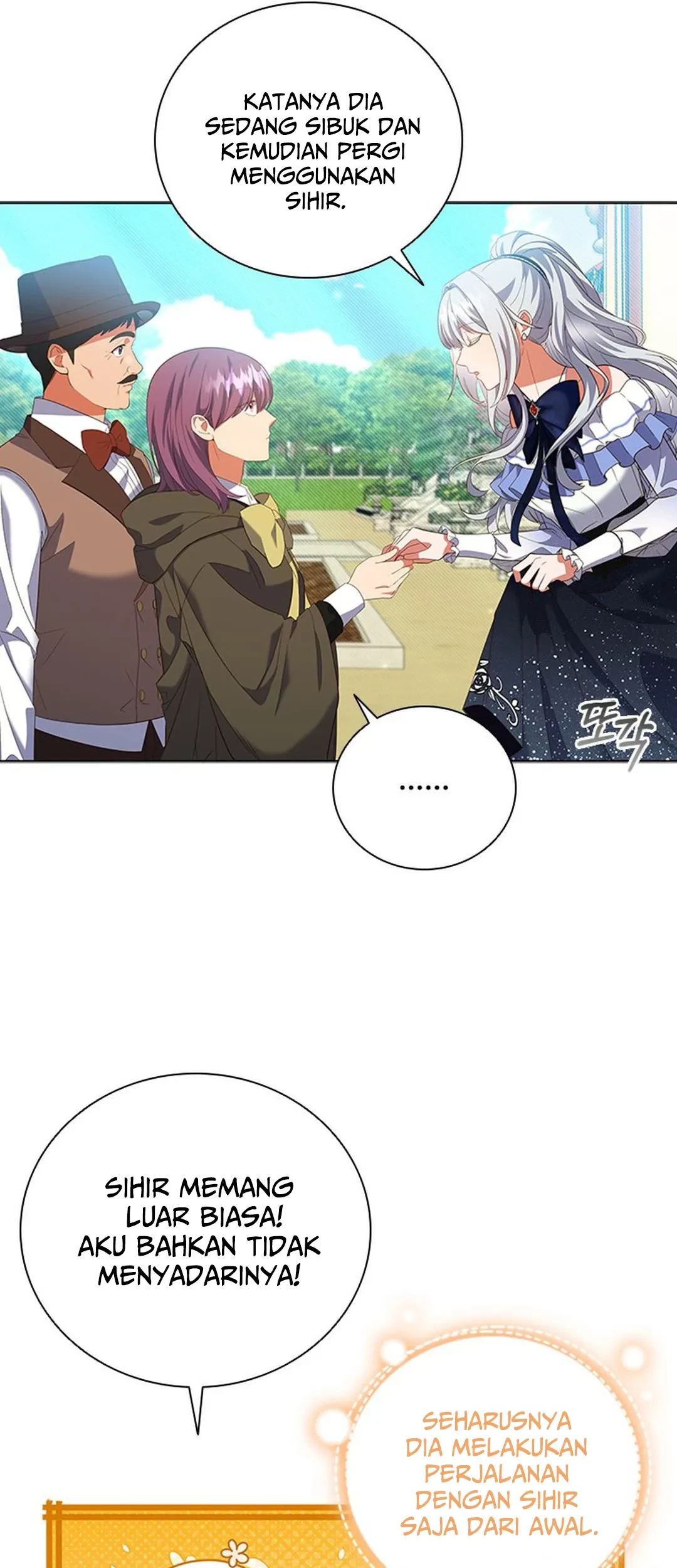 It’s Annoying Because My Childhood Friend Is an Archmage Chapter 10 - Halaman 31