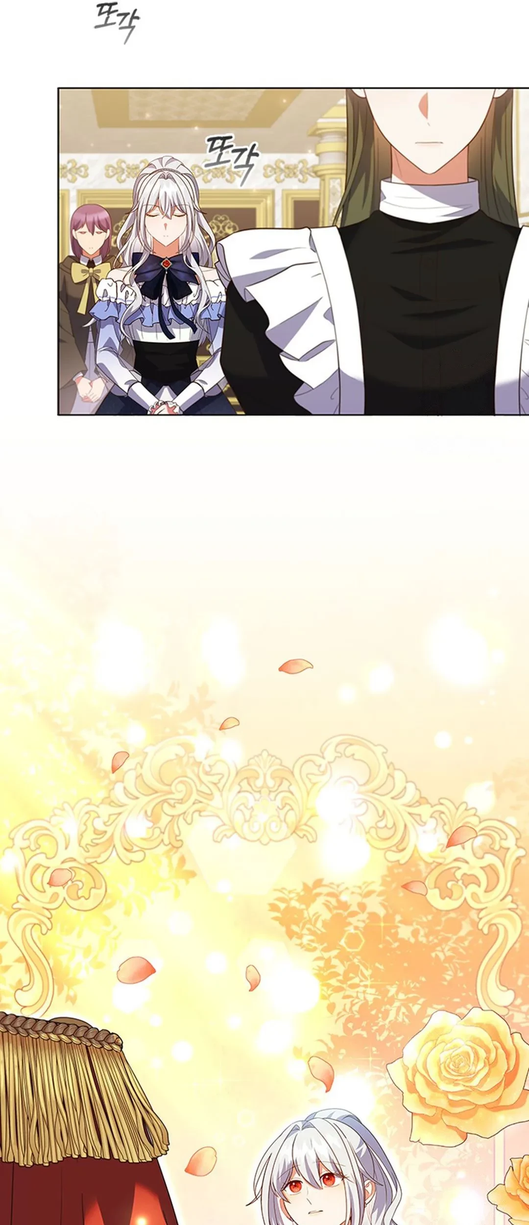 It’s Annoying Because My Childhood Friend Is an Archmage Chapter 10 - Halaman 43