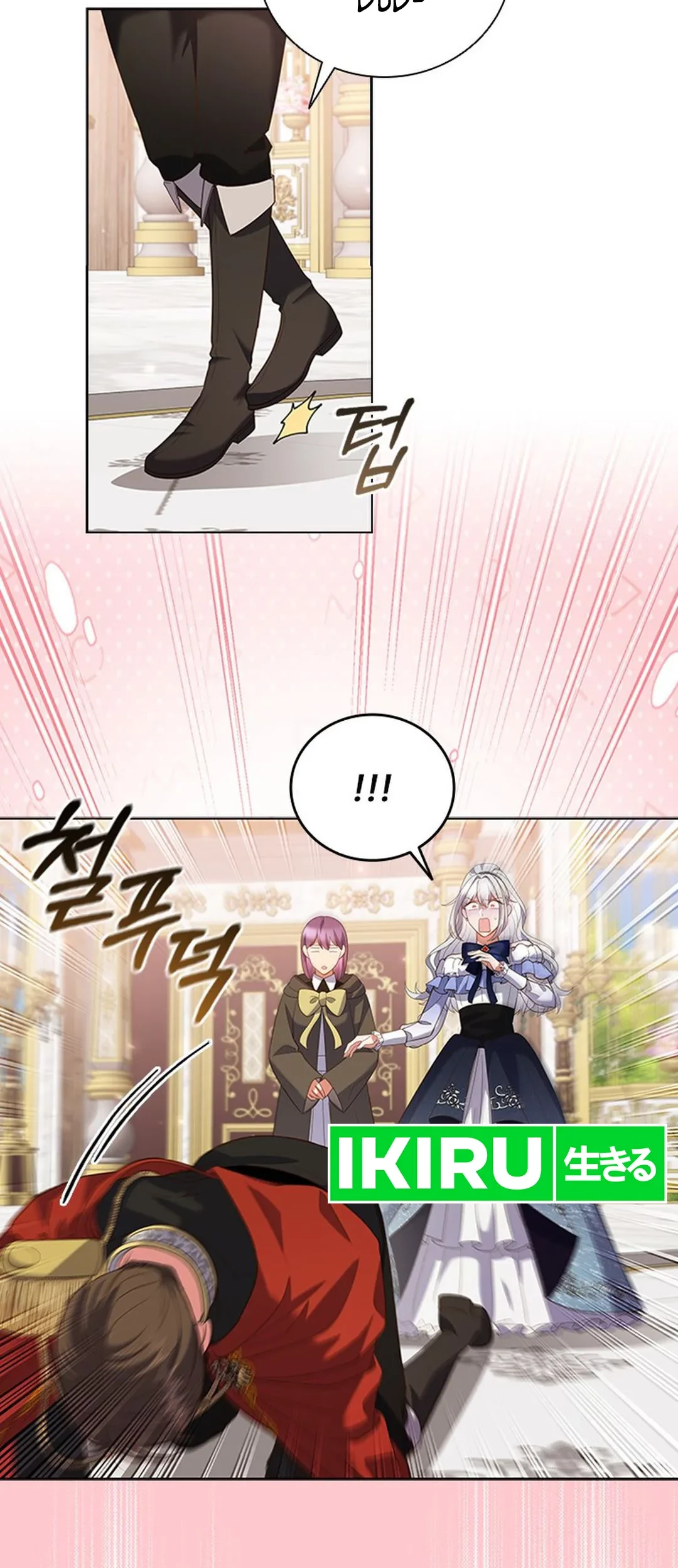 It’s Annoying Because My Childhood Friend Is an Archmage Chapter 10 - Halaman 48