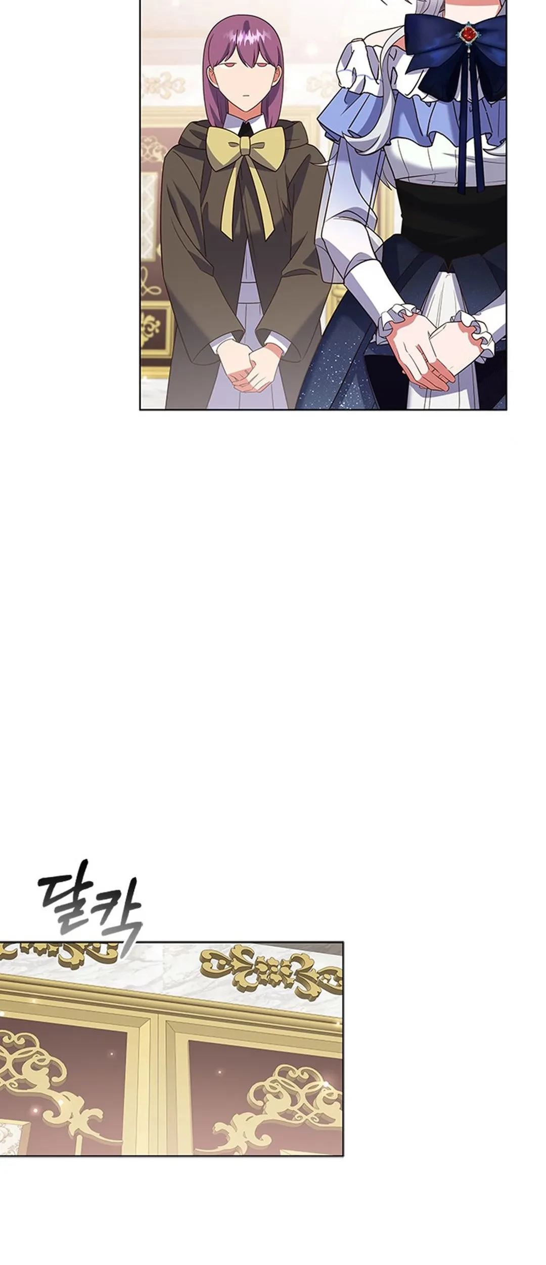 It’s Annoying Because My Childhood Friend Is an Archmage Chapter 10 - Halaman 53